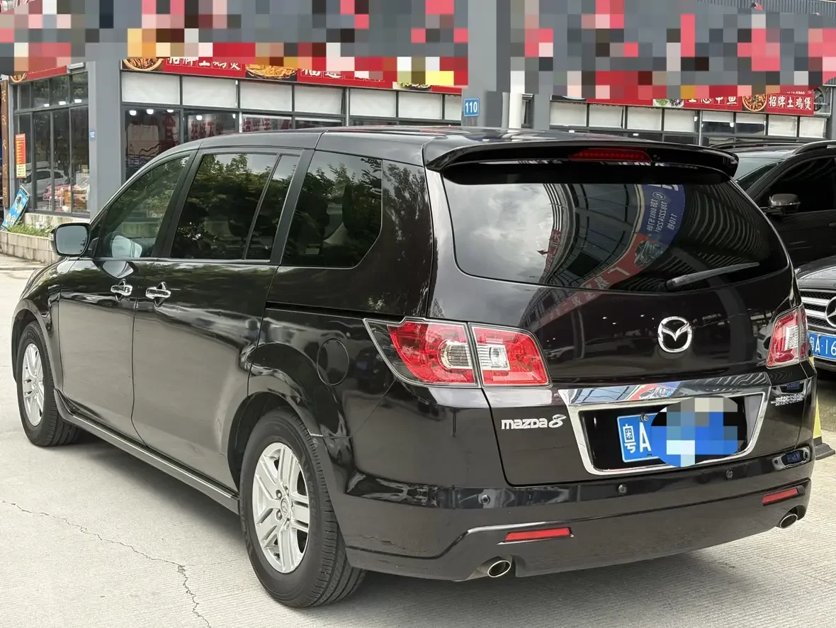 Mazda 8