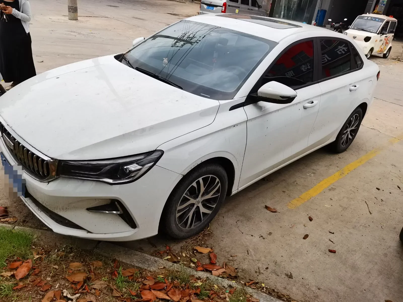 Geely emgrand
