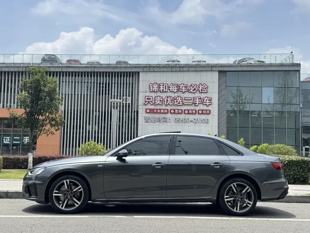 Audi A4L