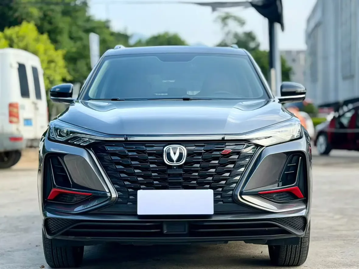 Changan CS75 PLUS