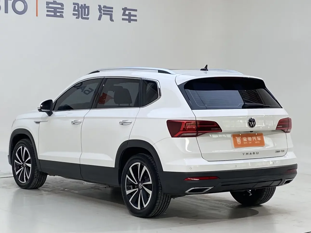 Volkswagen Tharu