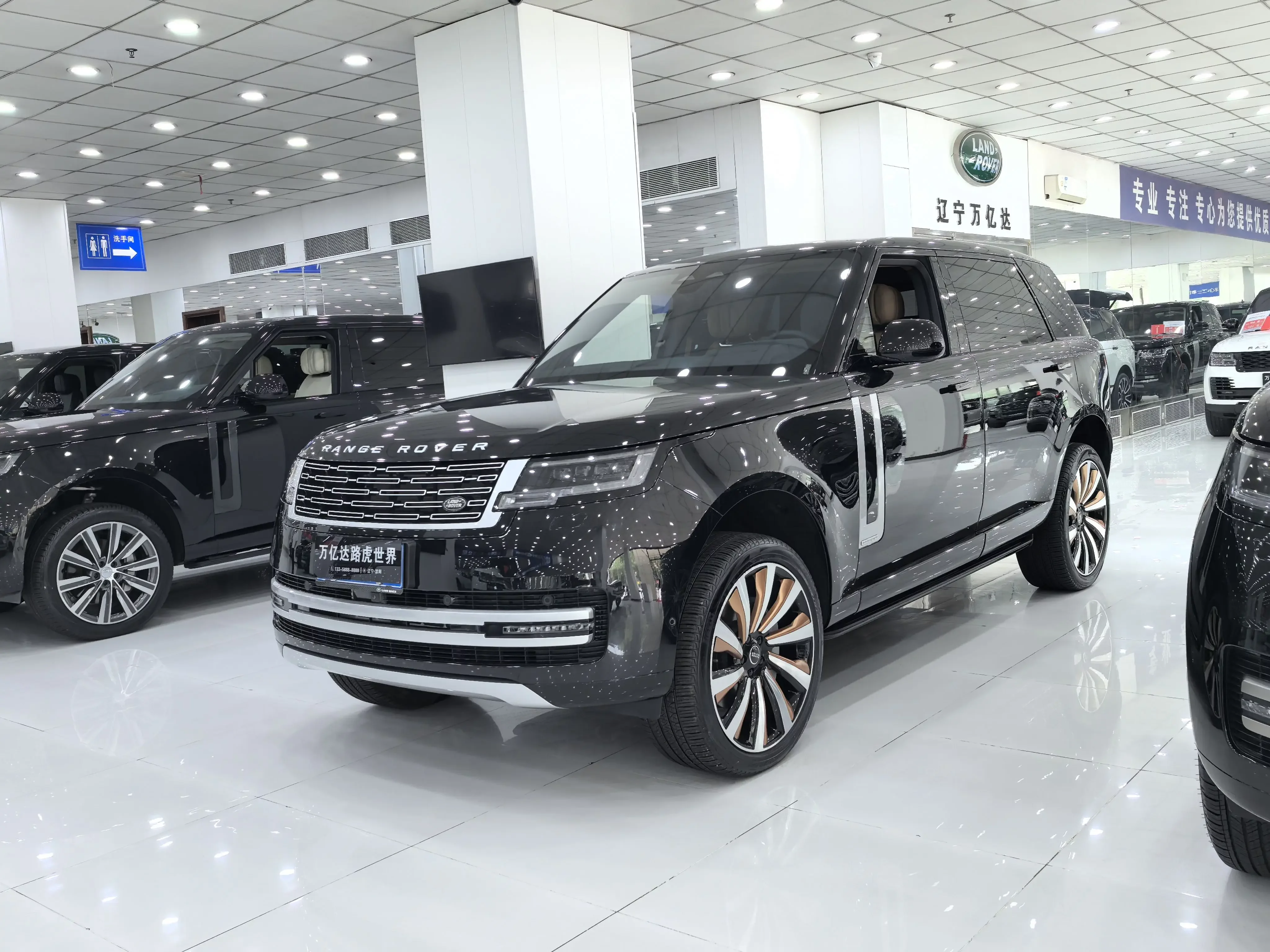 Land Rover range rover