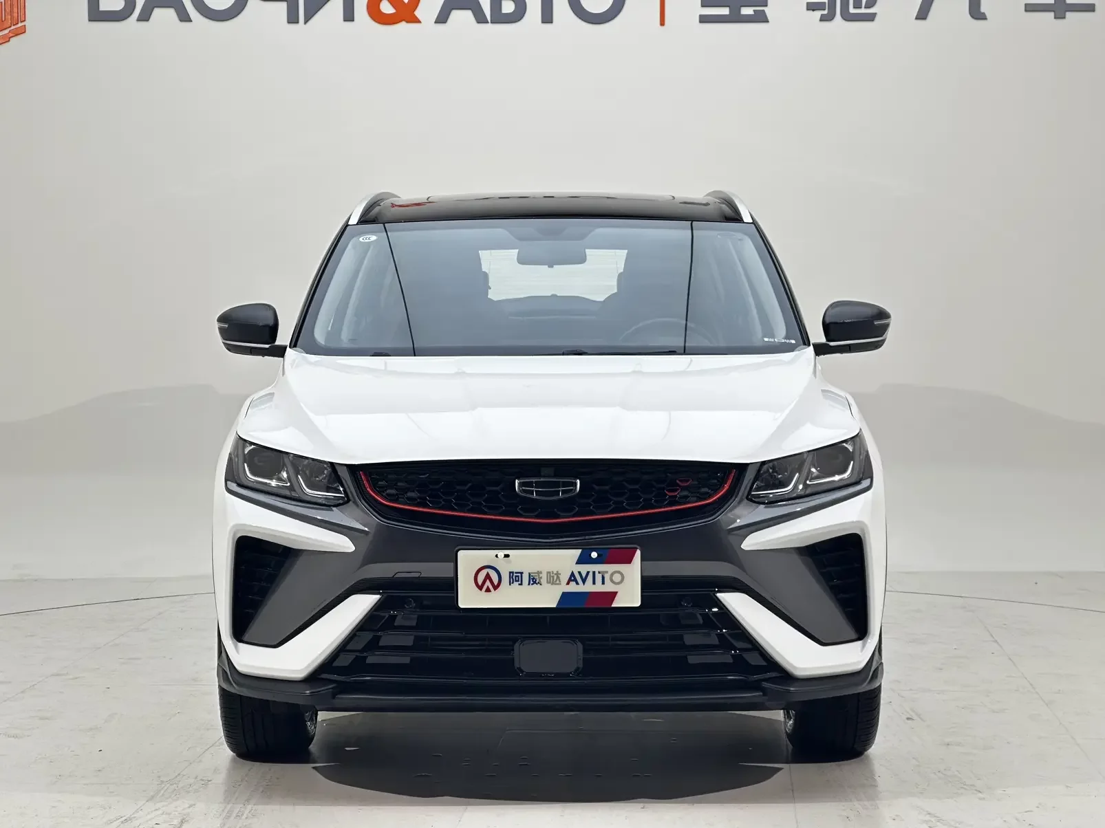 Geely Coolray SX11
