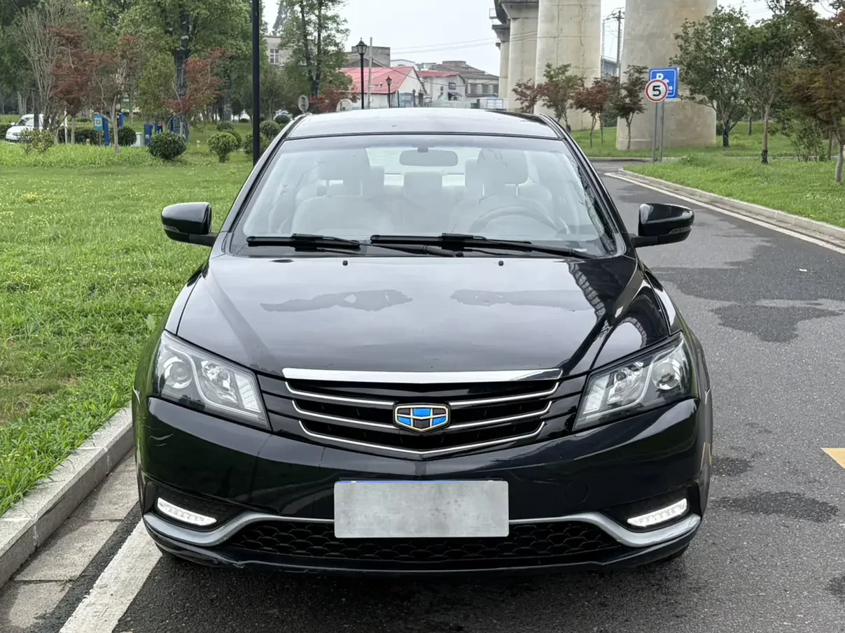 Geely emgrand