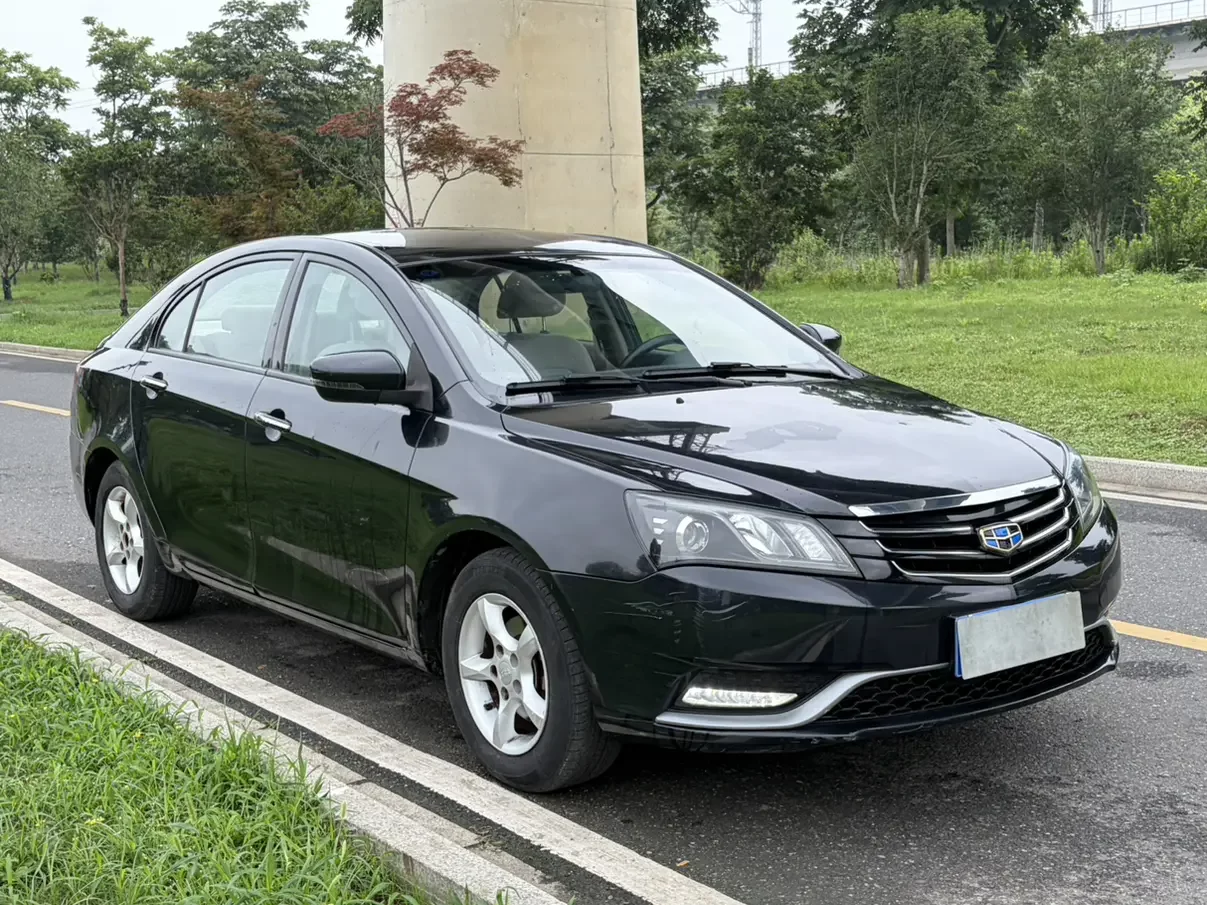 Geely emgrand