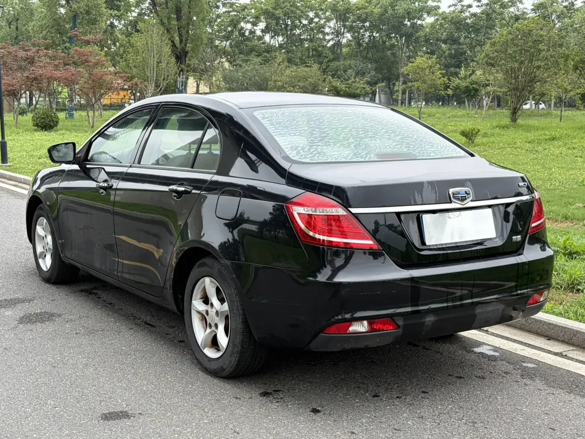 Geely emgrand