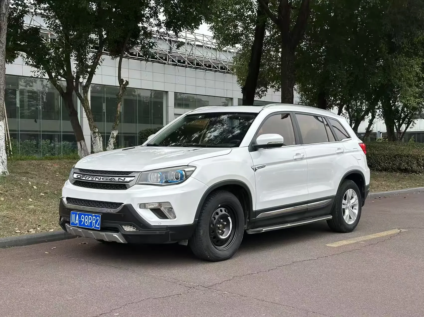Changan CS75