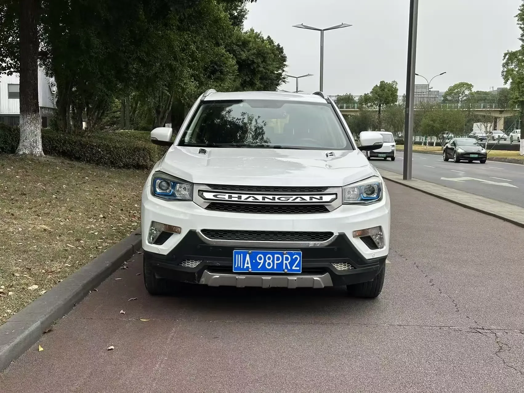 Changan CS75