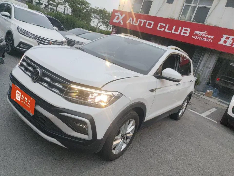 Volkswagen Tu Kai