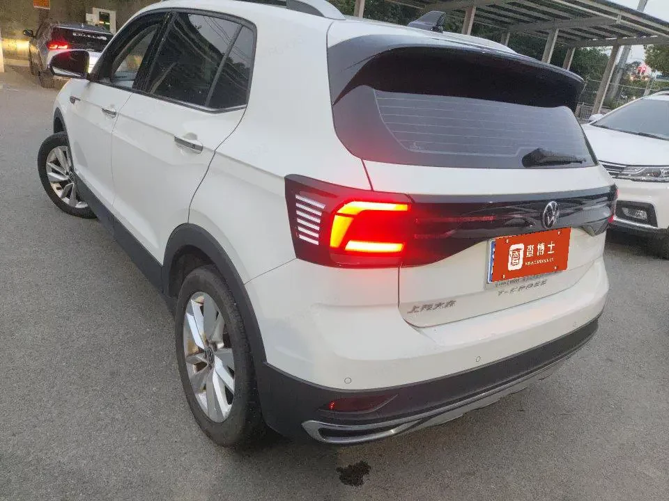 Volkswagen Tu Kai
