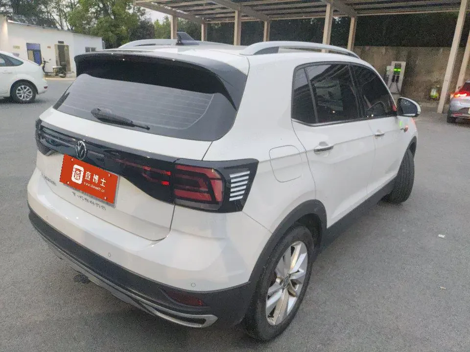 Volkswagen Tu Kai