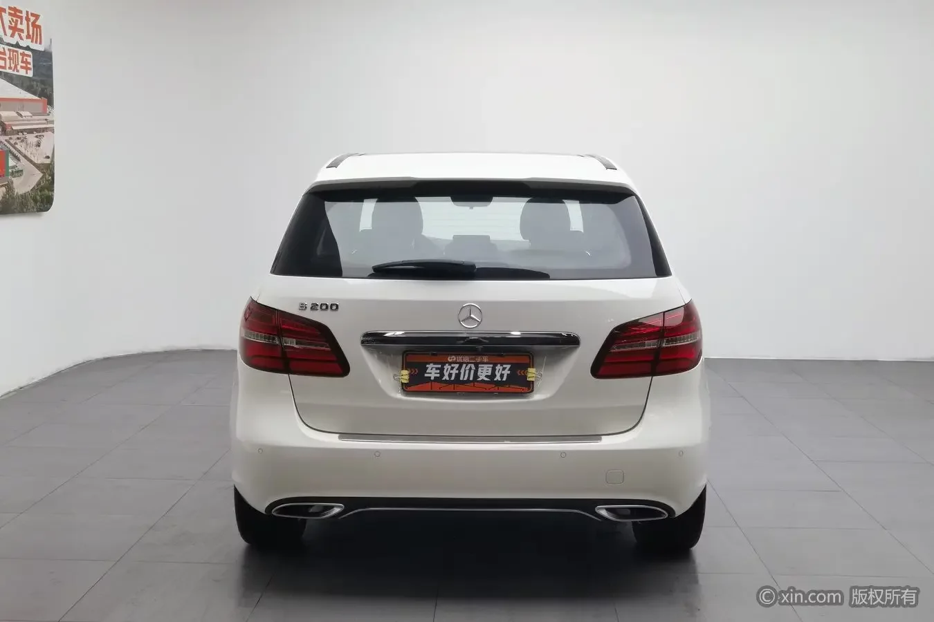 Mercedes-Benz B Class