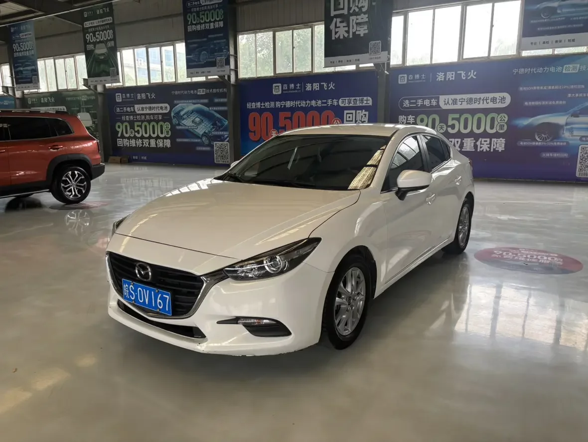 Mazda Axela