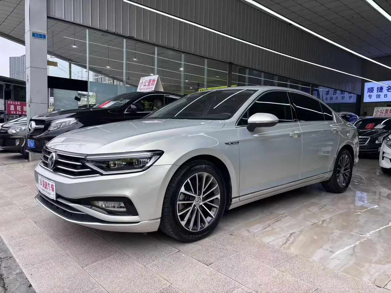 Volkswagen Magotan