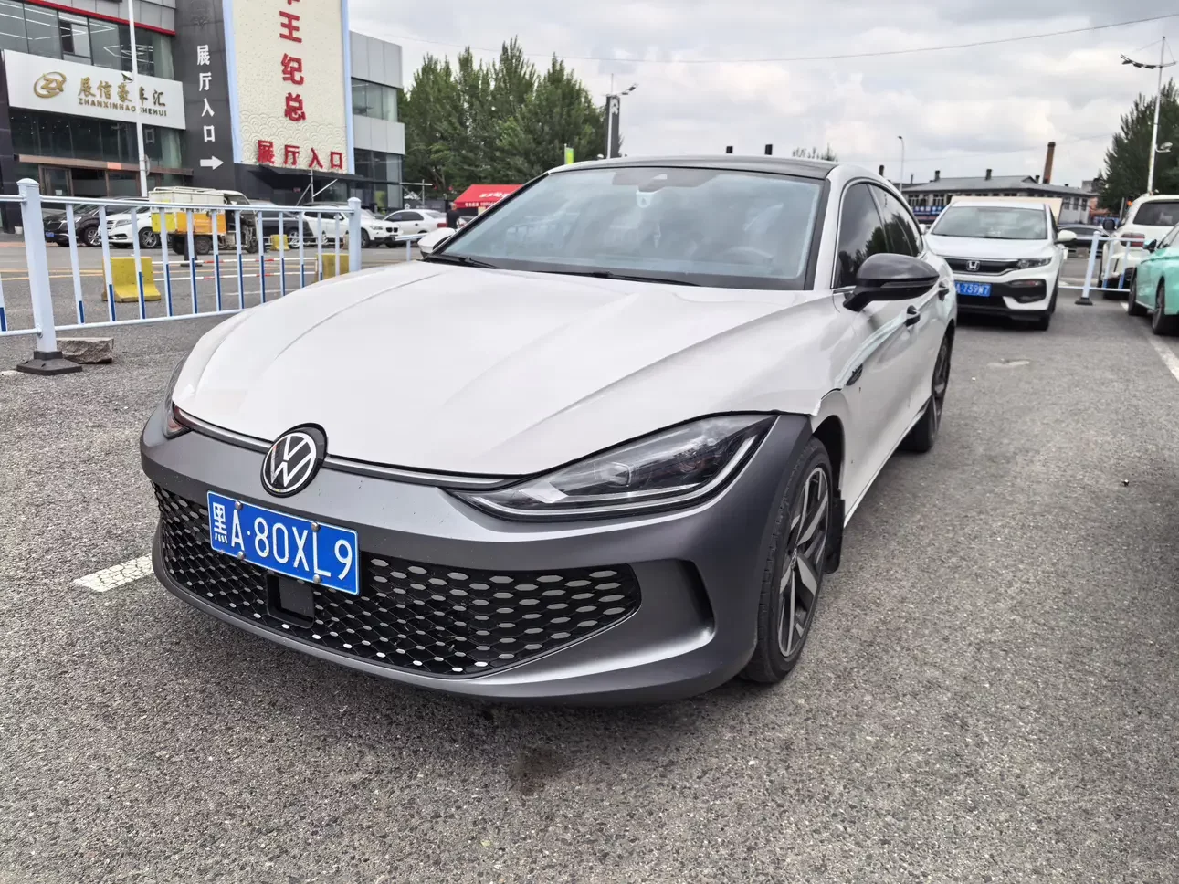 Volkswagen Lamando