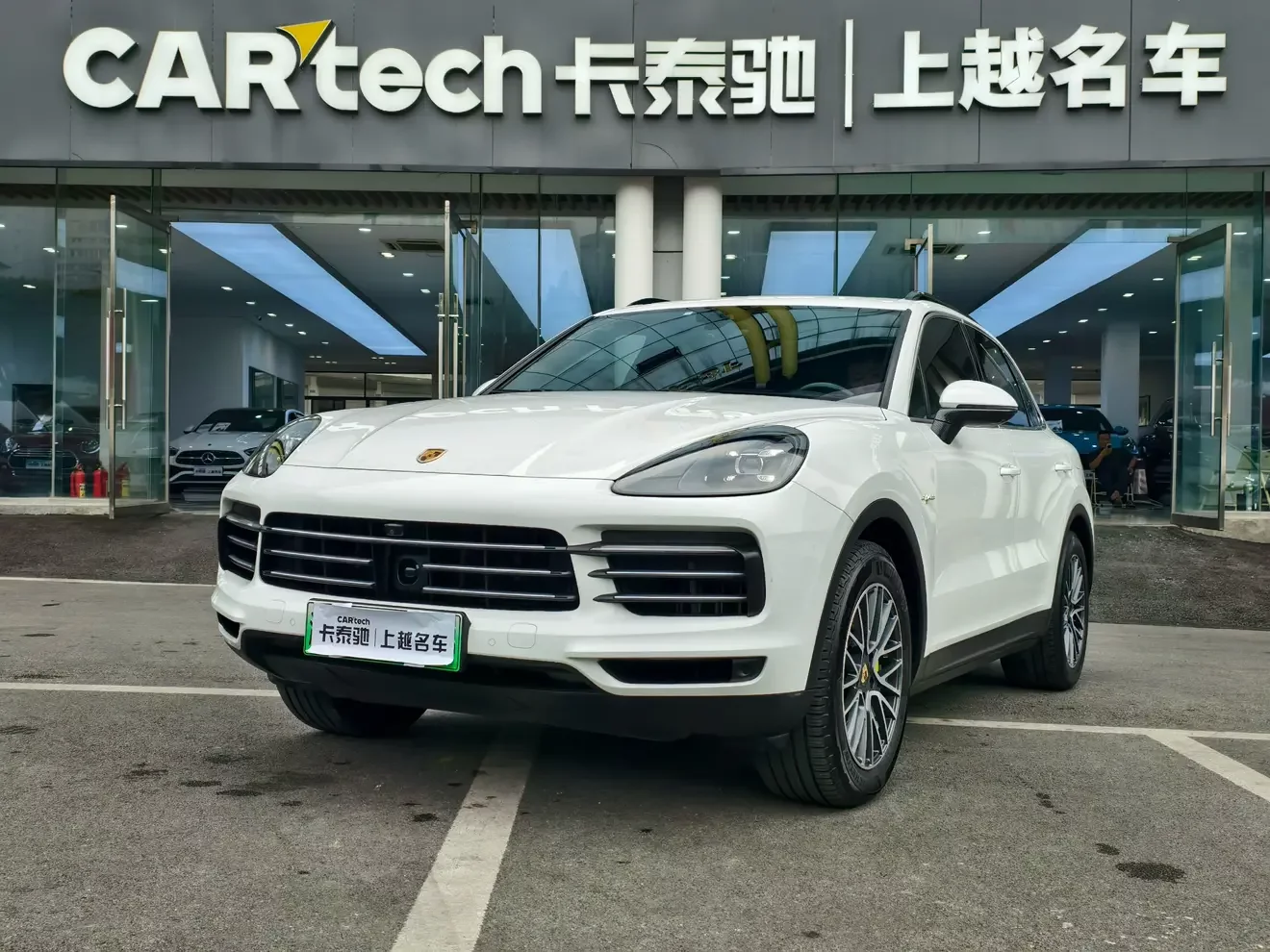 Porsche Cayenne E-Hybrid