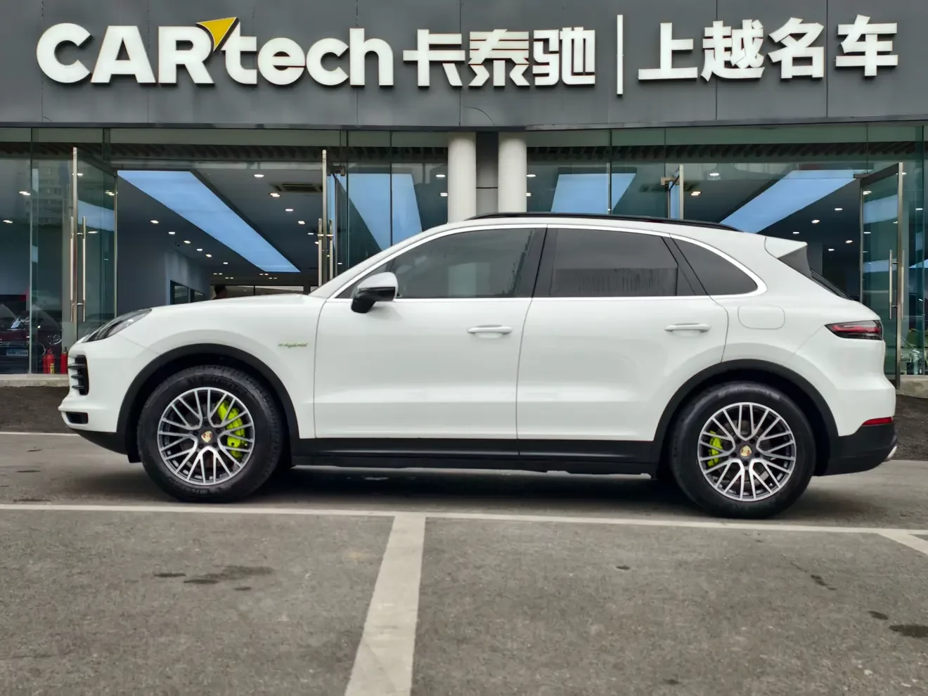 Porsche Cayenne E-Hybrid