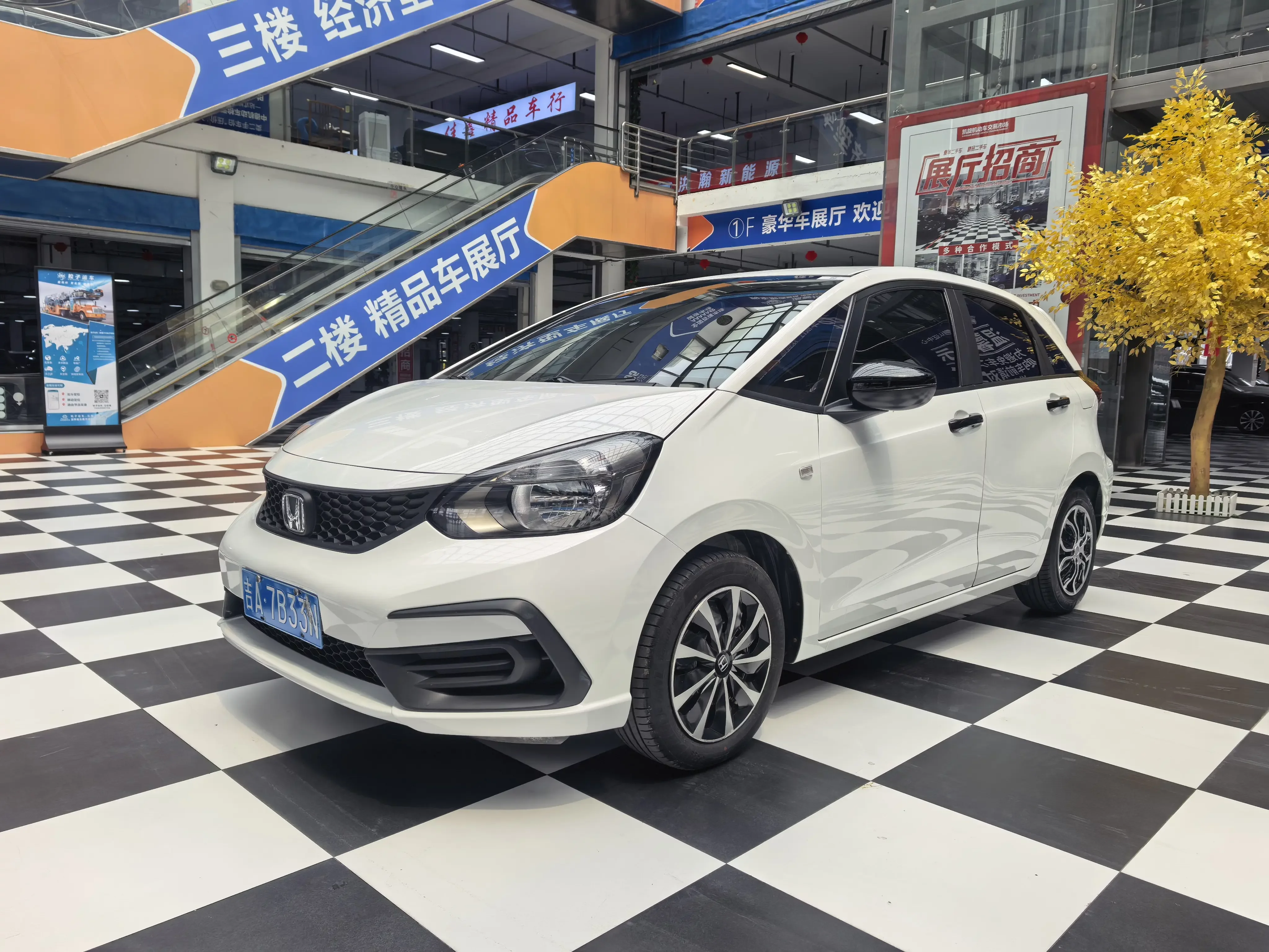 HONDA FIT