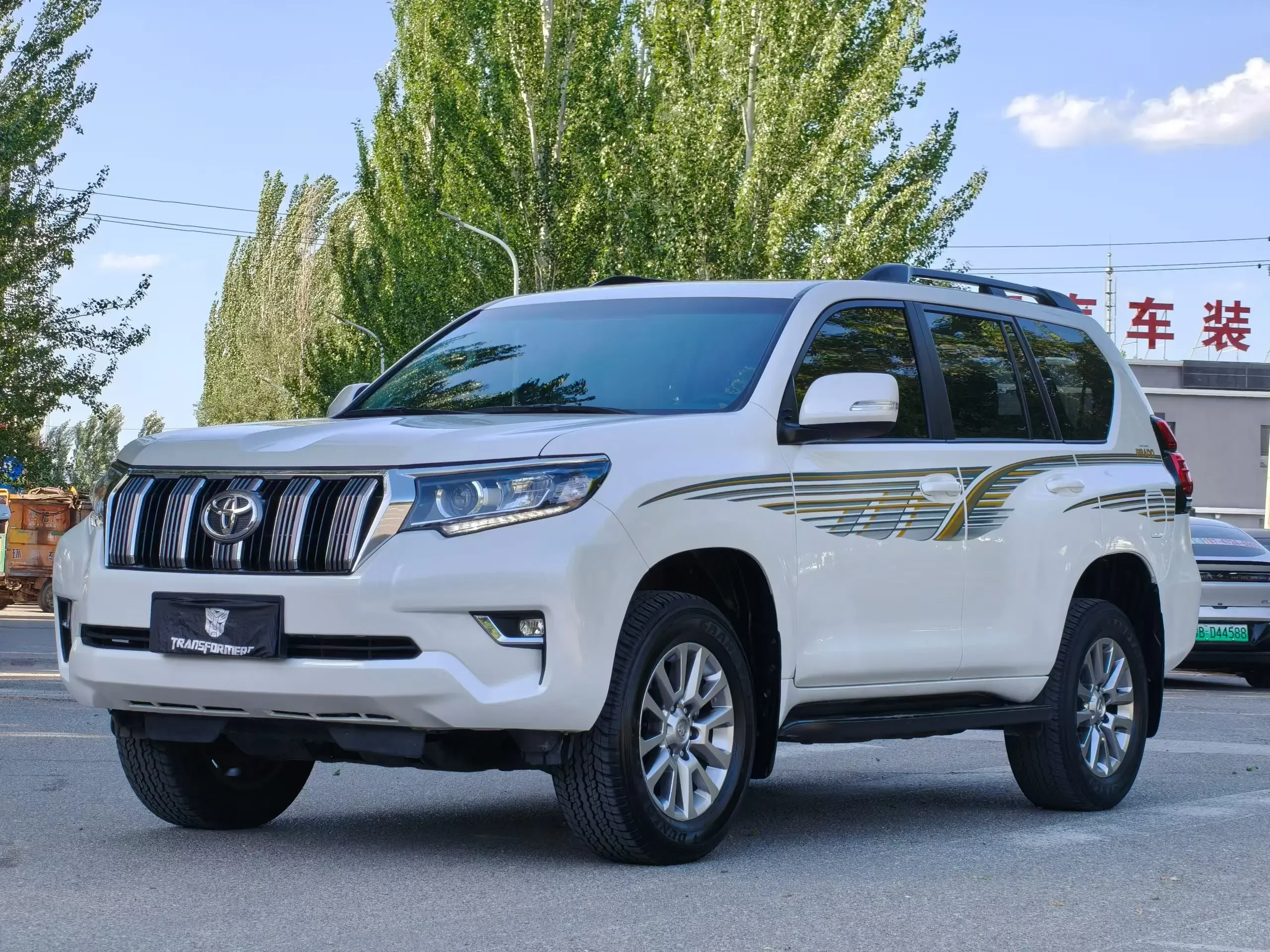 Toyota prado