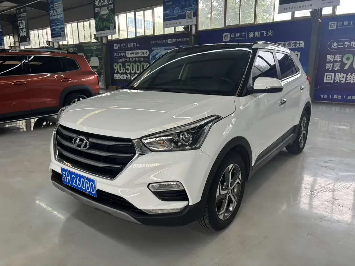 Hyundai ix25