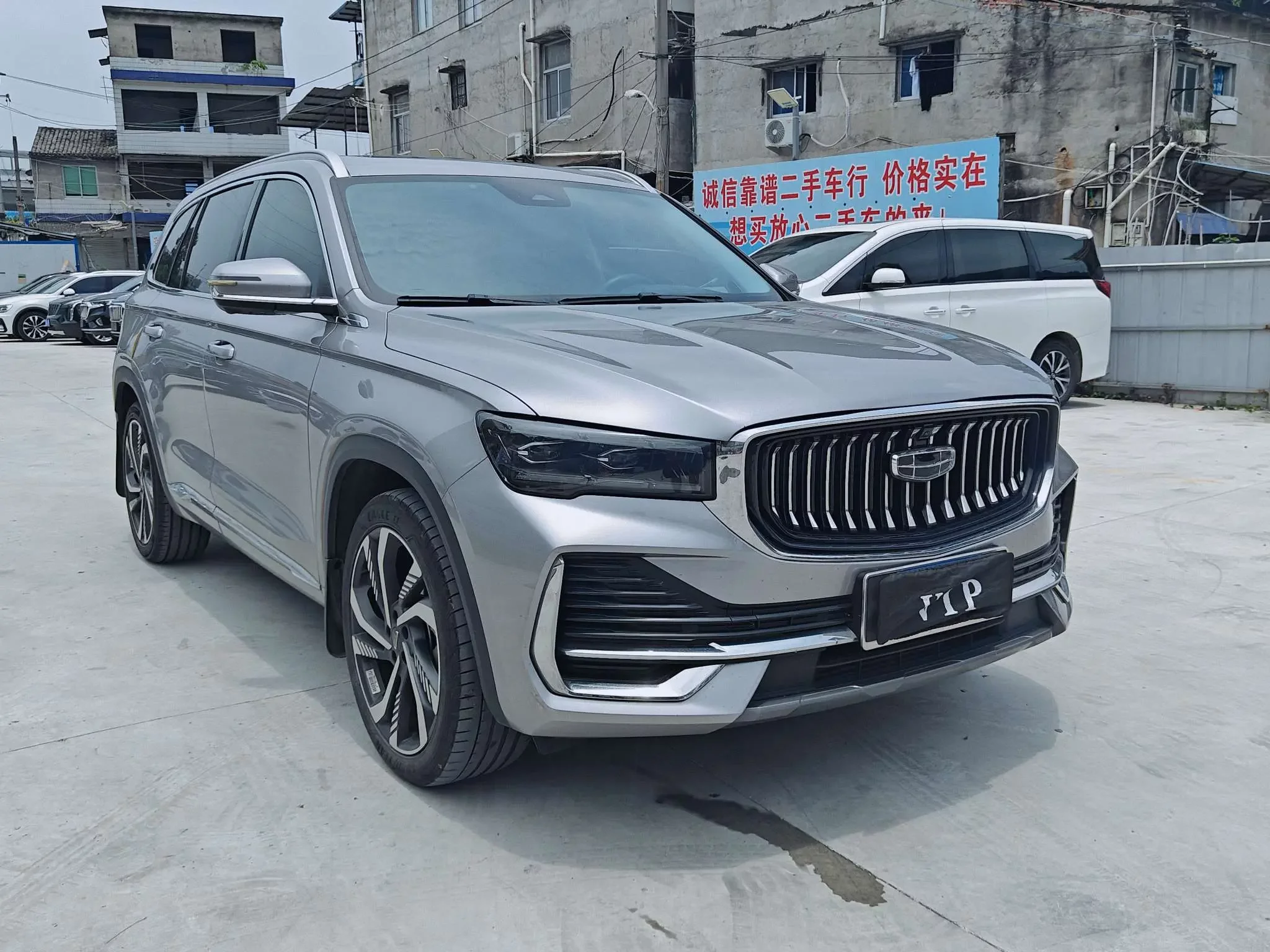 Geely Monjaro