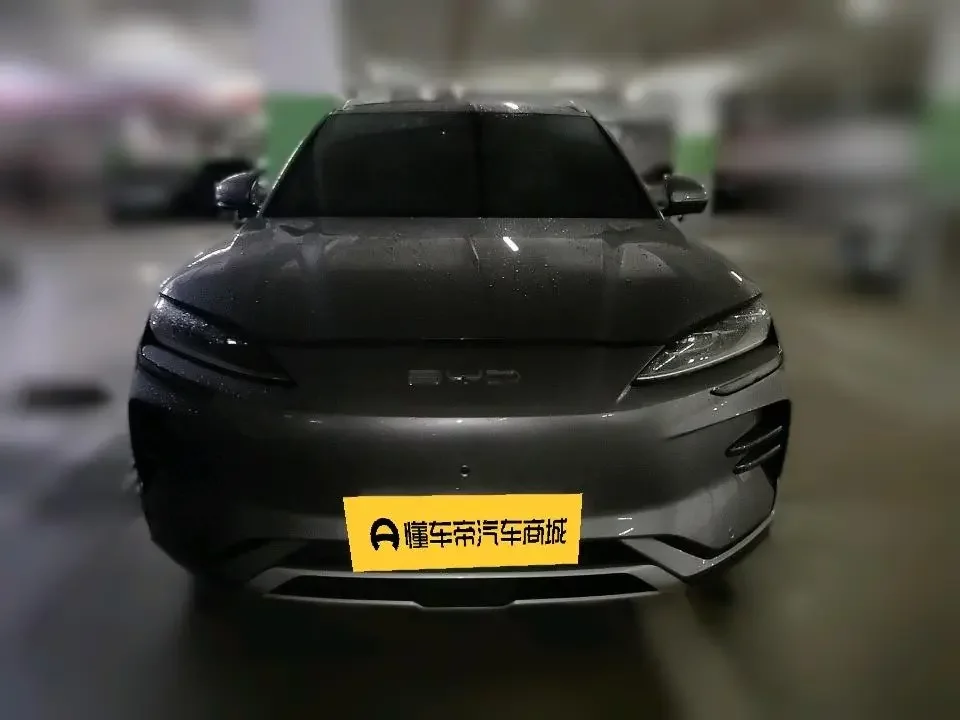 BYD Song PLUS EV