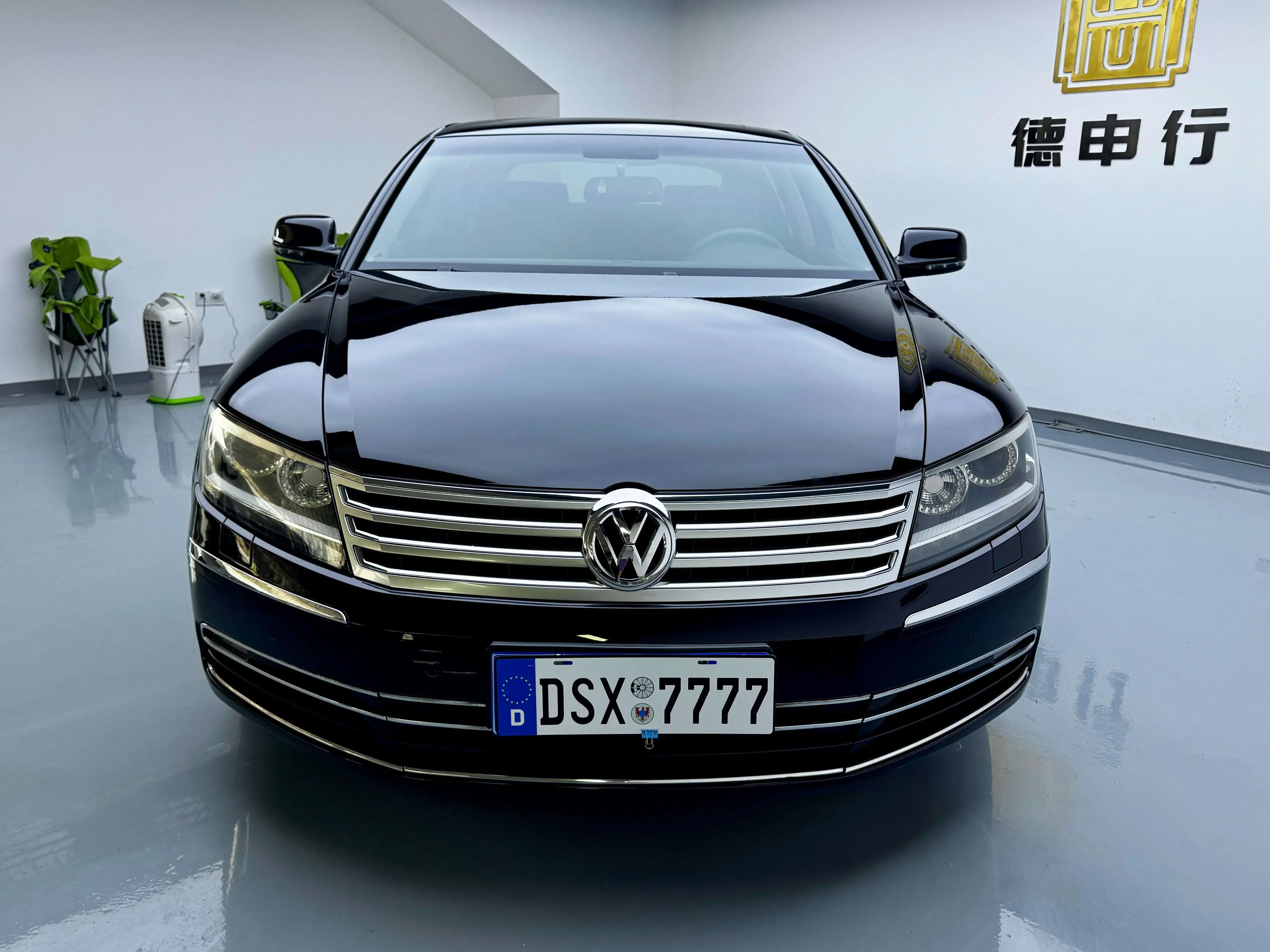 Volkswagen Phaeton / Phideon
