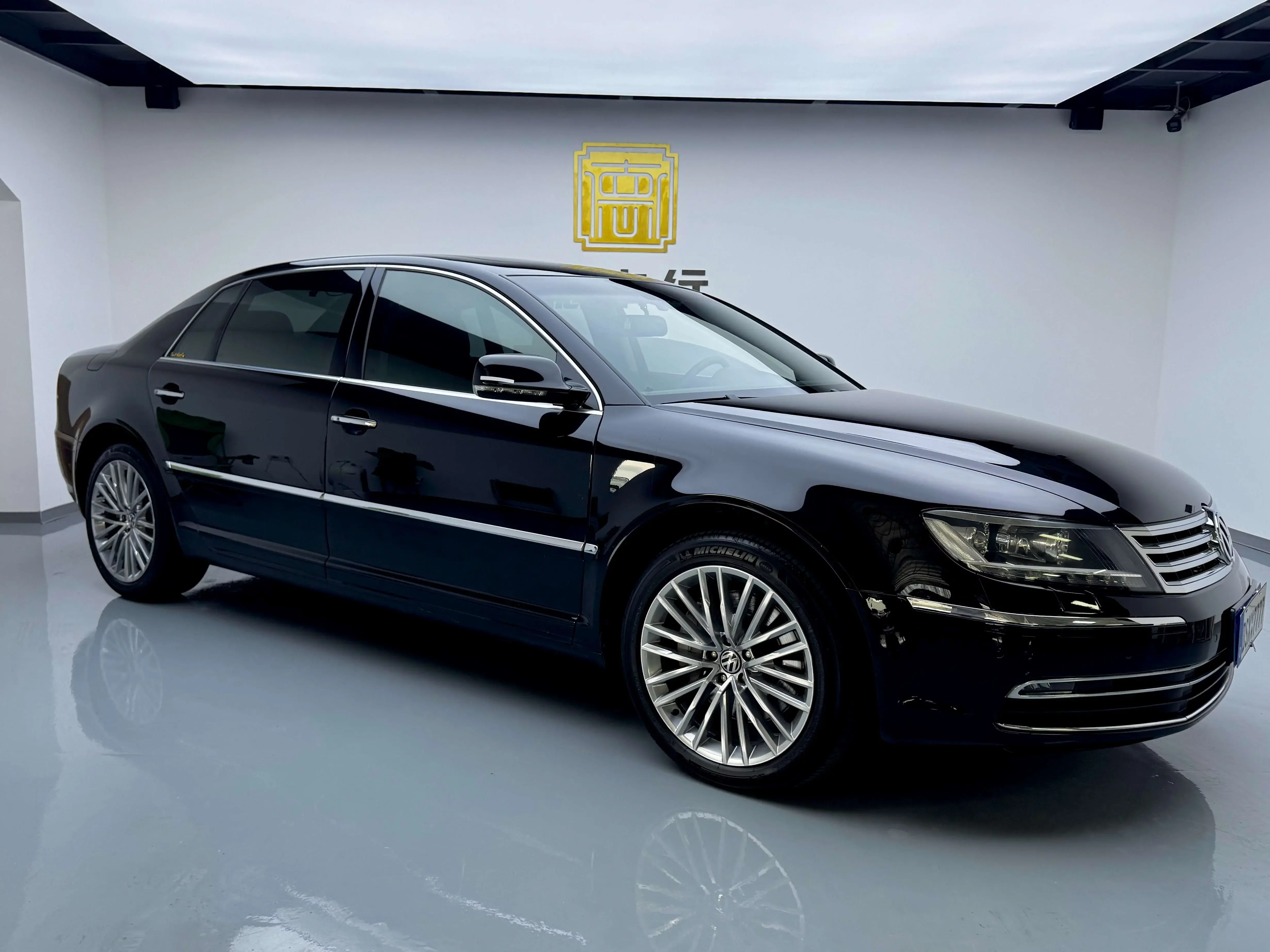 Volkswagen Phaeton / Phideon