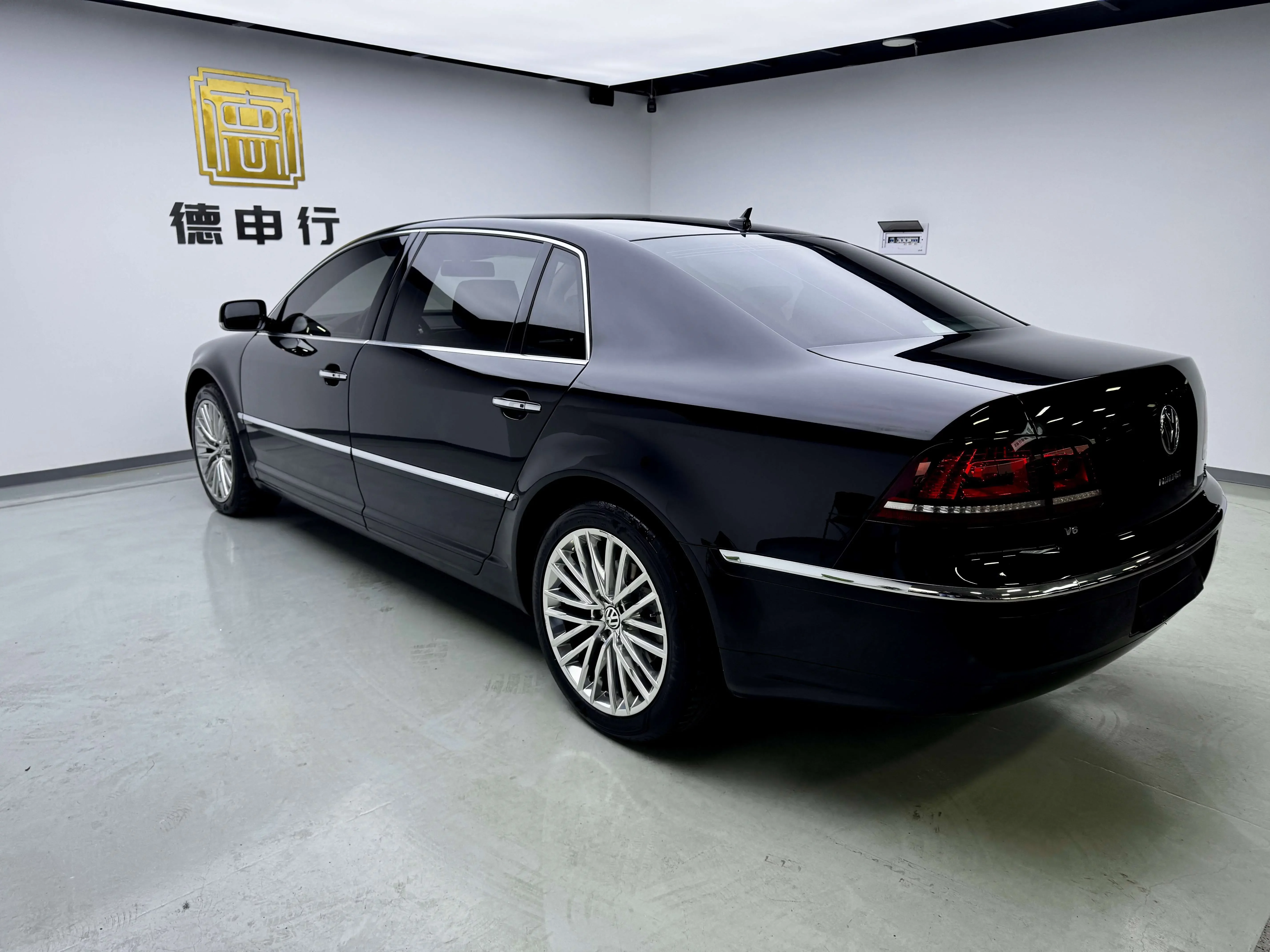 Volkswagen Phaeton / Phideon