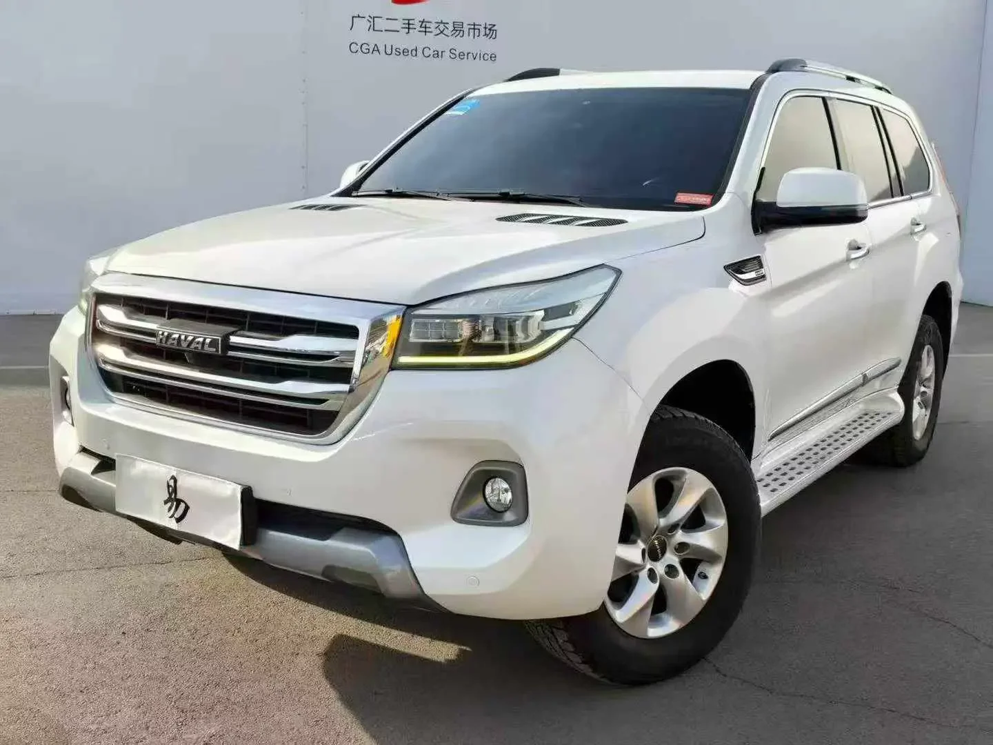 Haval H9  из Китая
