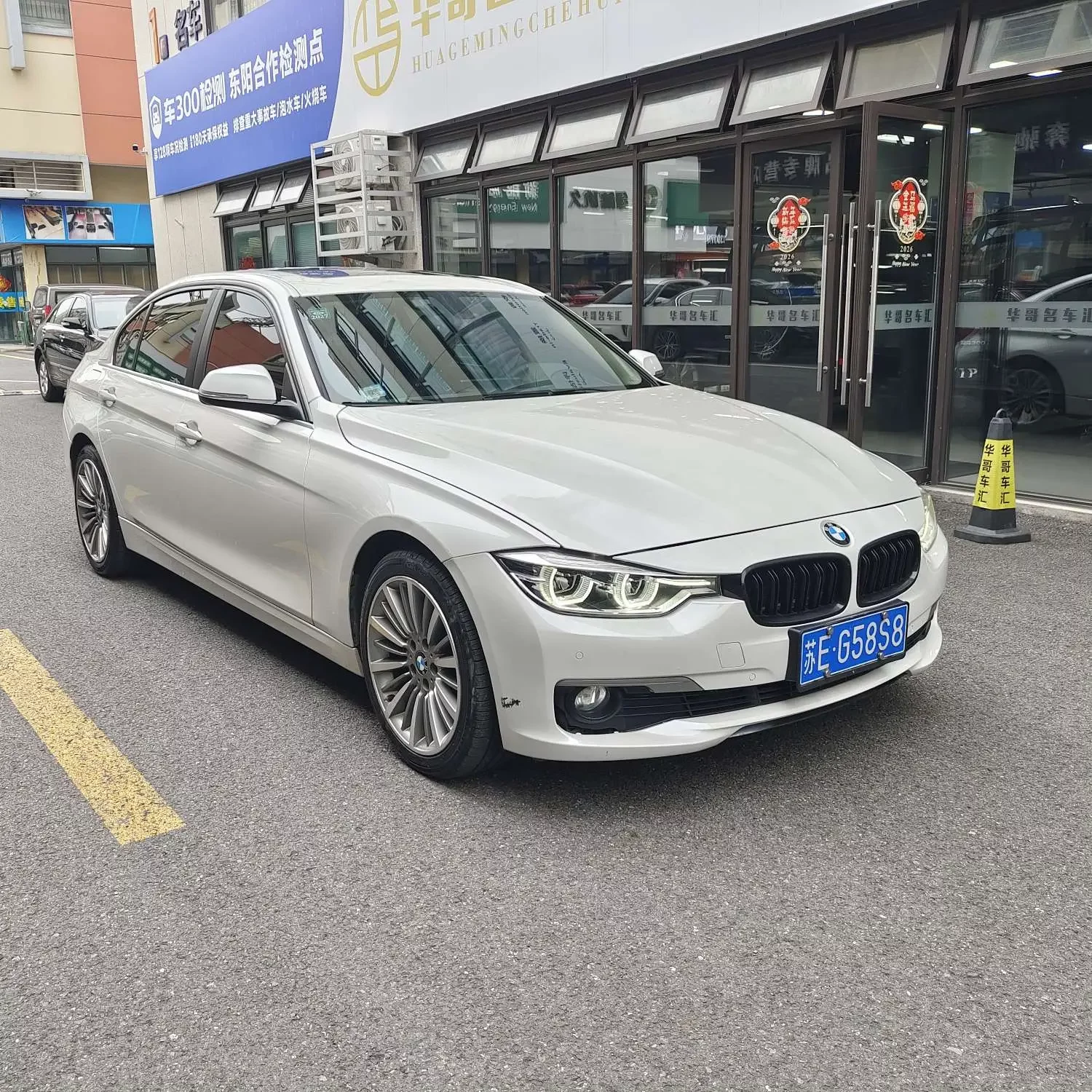 BMW 3 Series