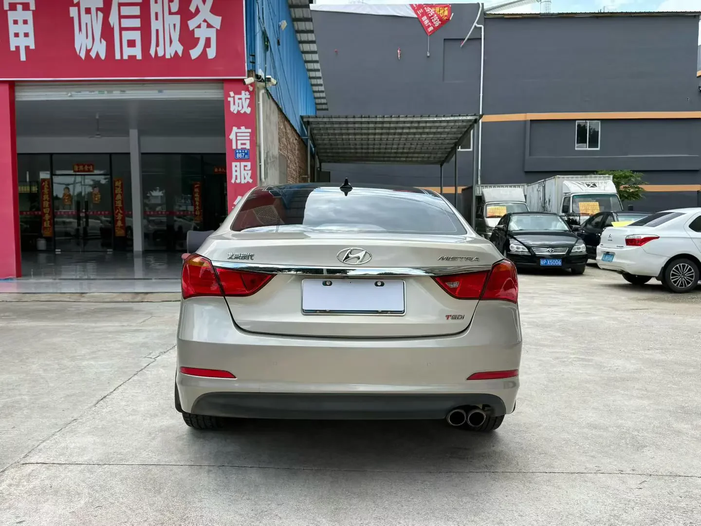 Hyundai famous pictures