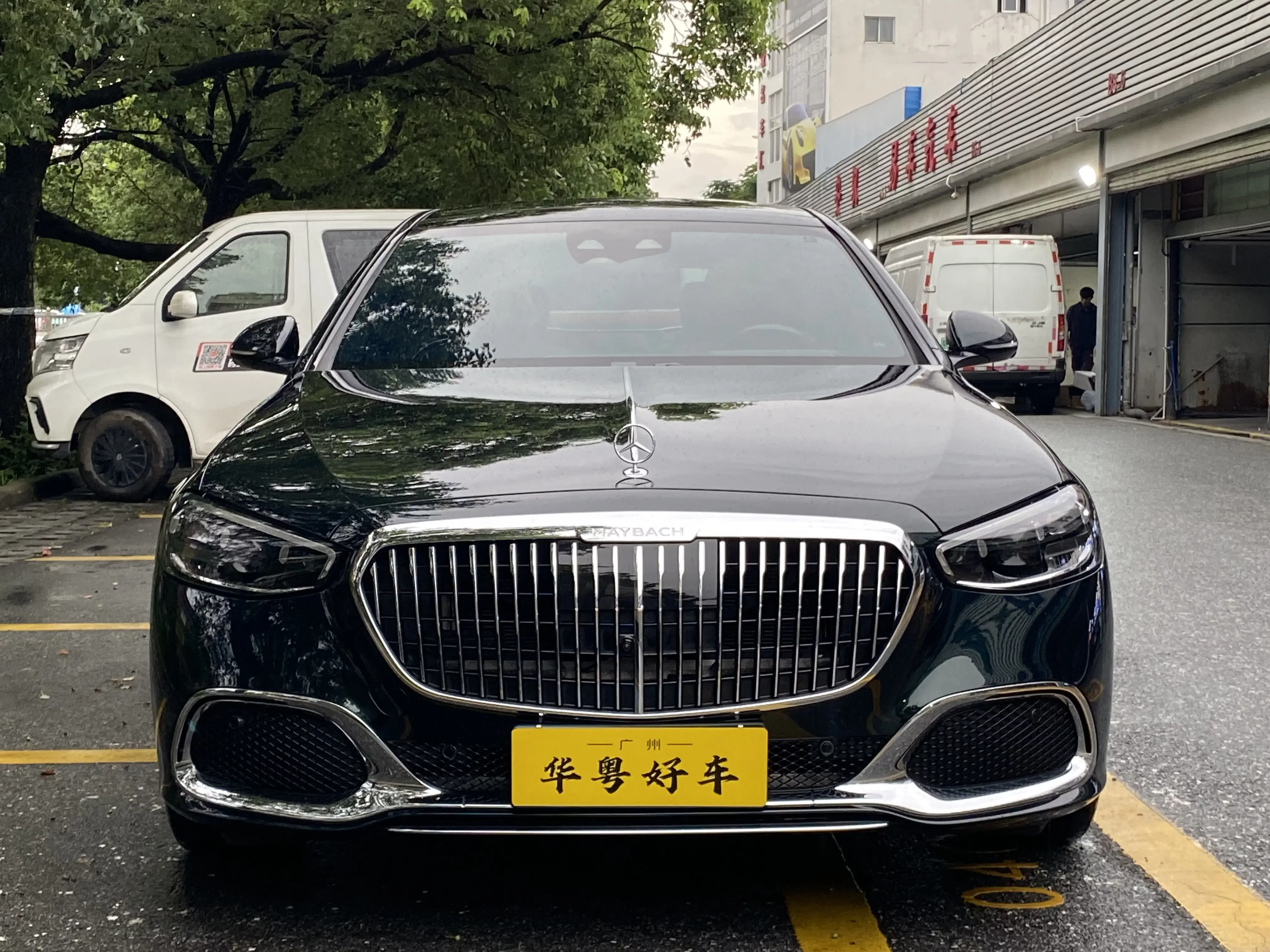Mercedes-Benz Maybach S-Class