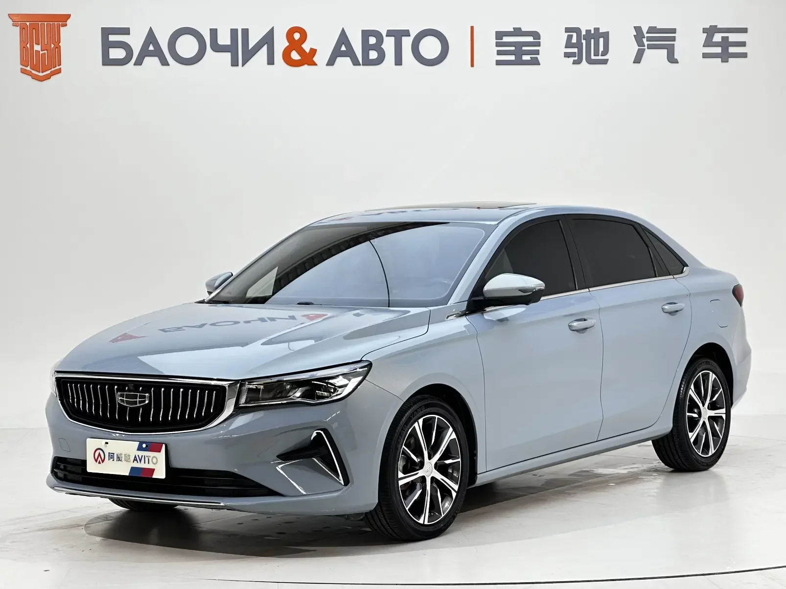 Geely emgrand