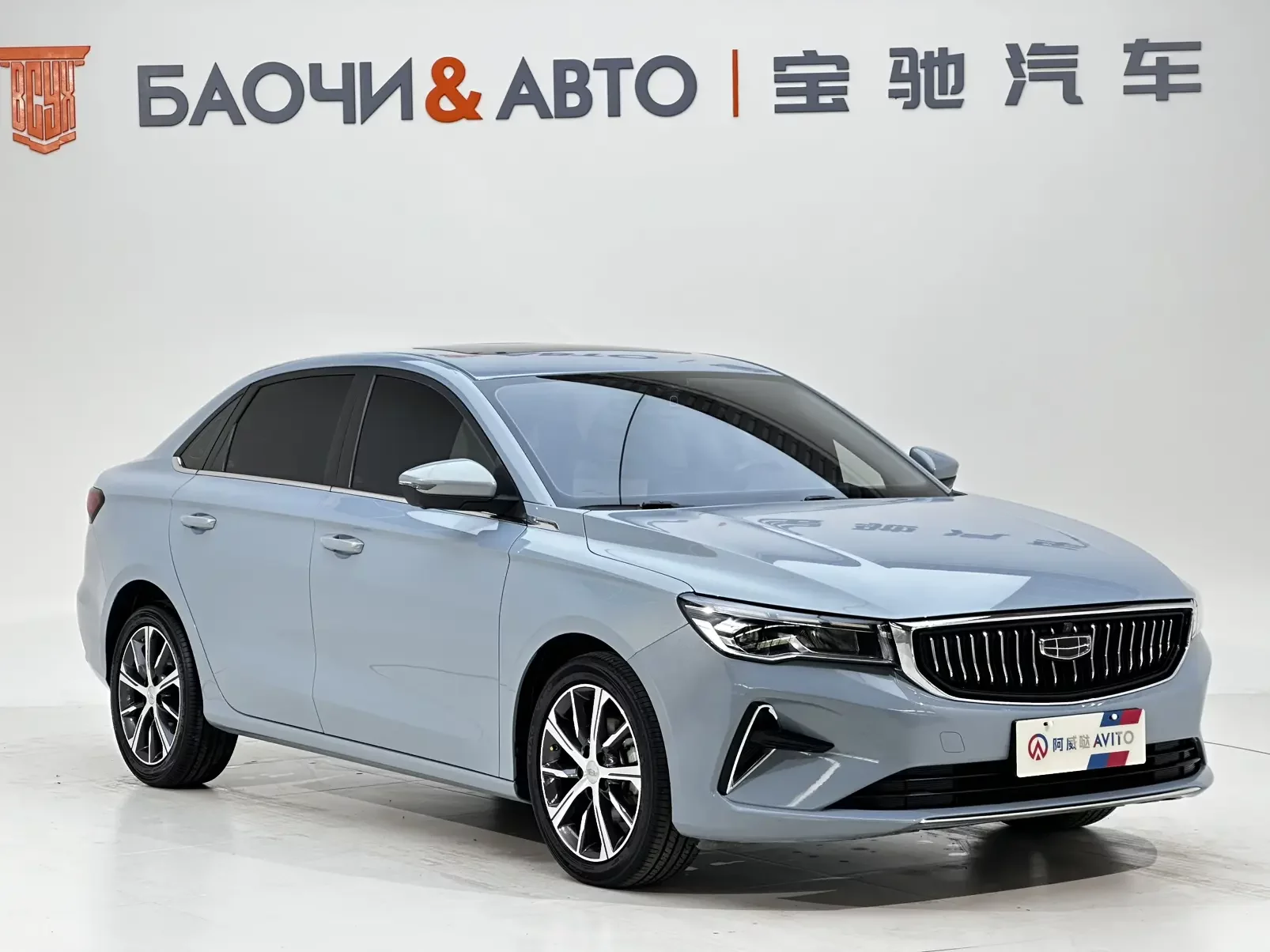Geely emgrand