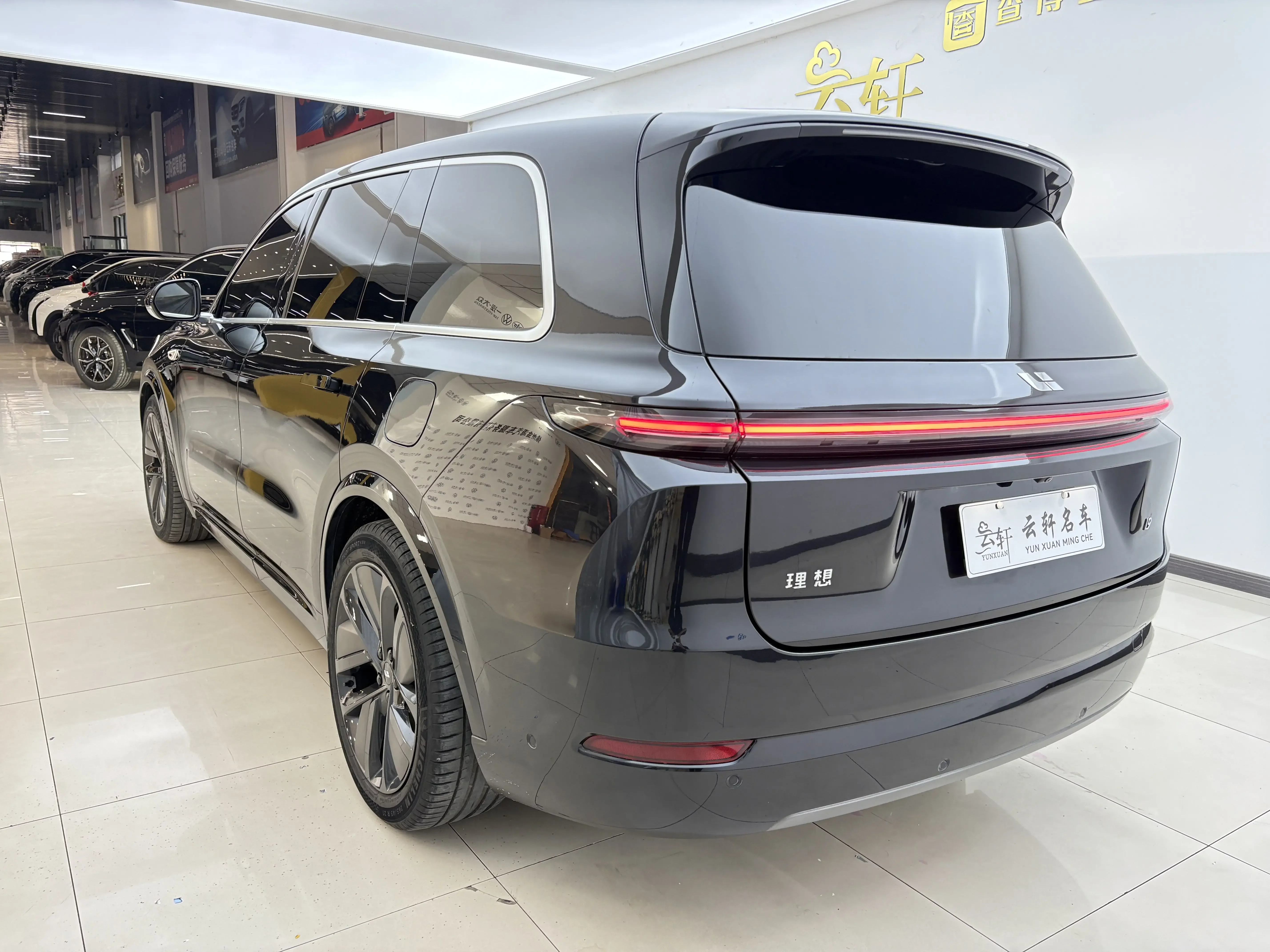 Lixiang L9