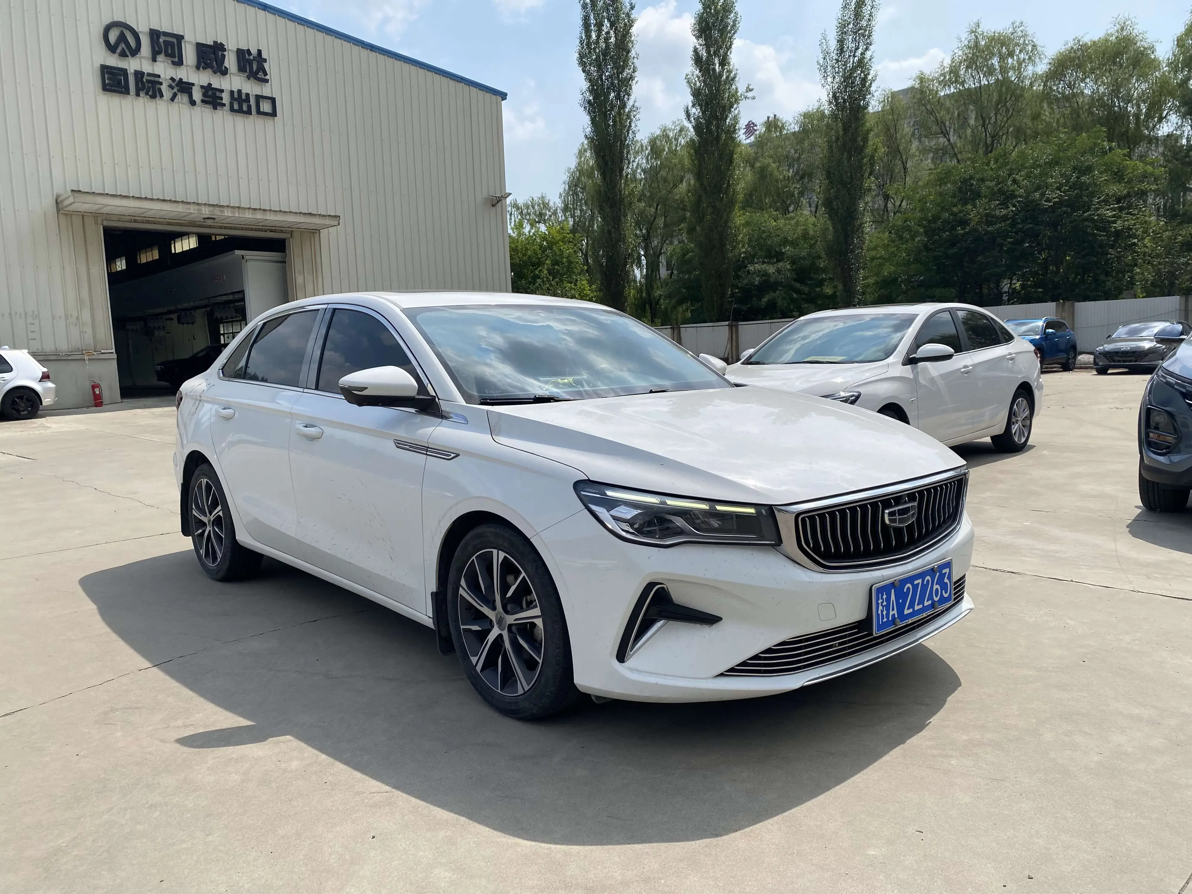 Geely emgrand