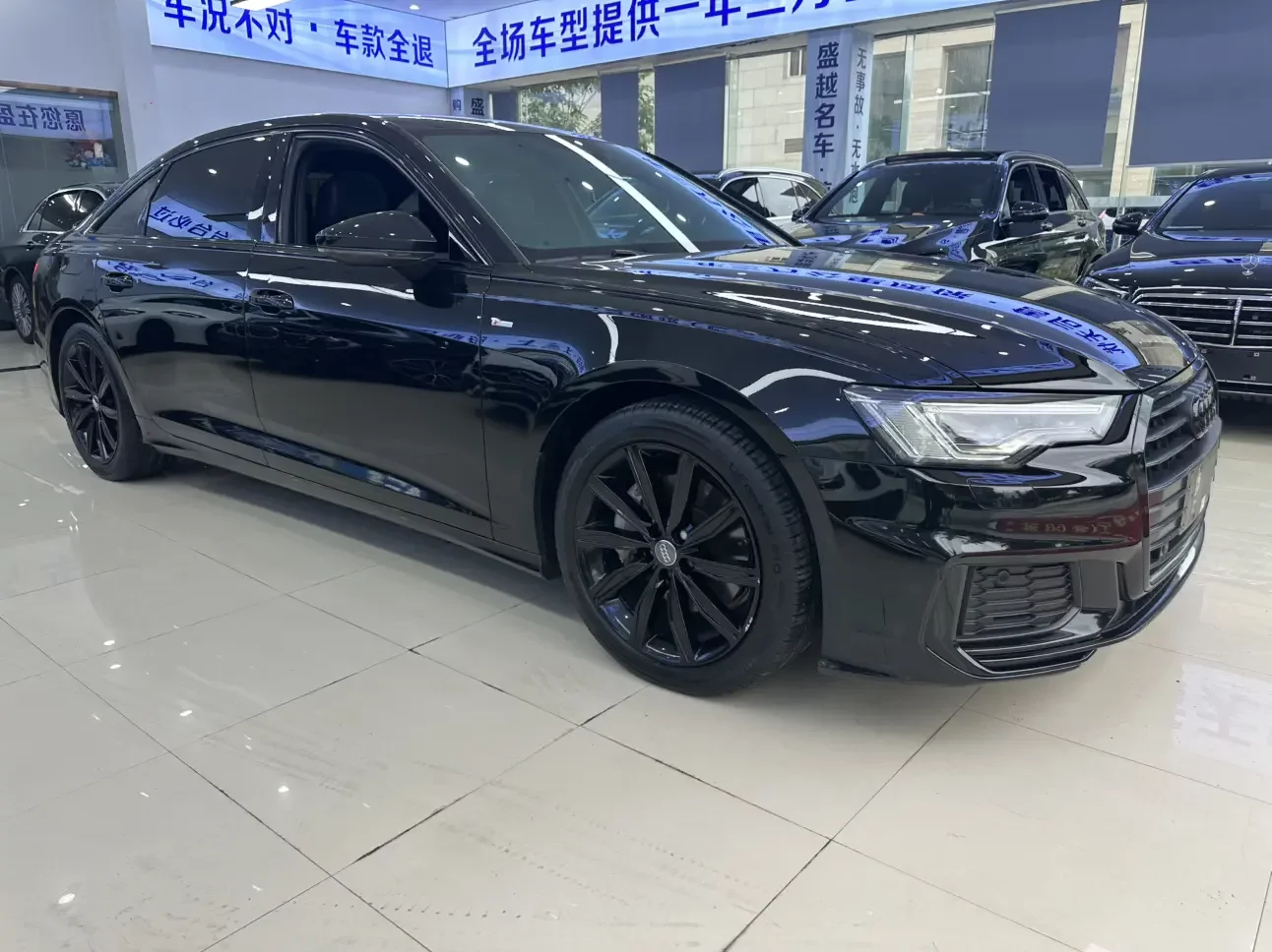 Audi A6L