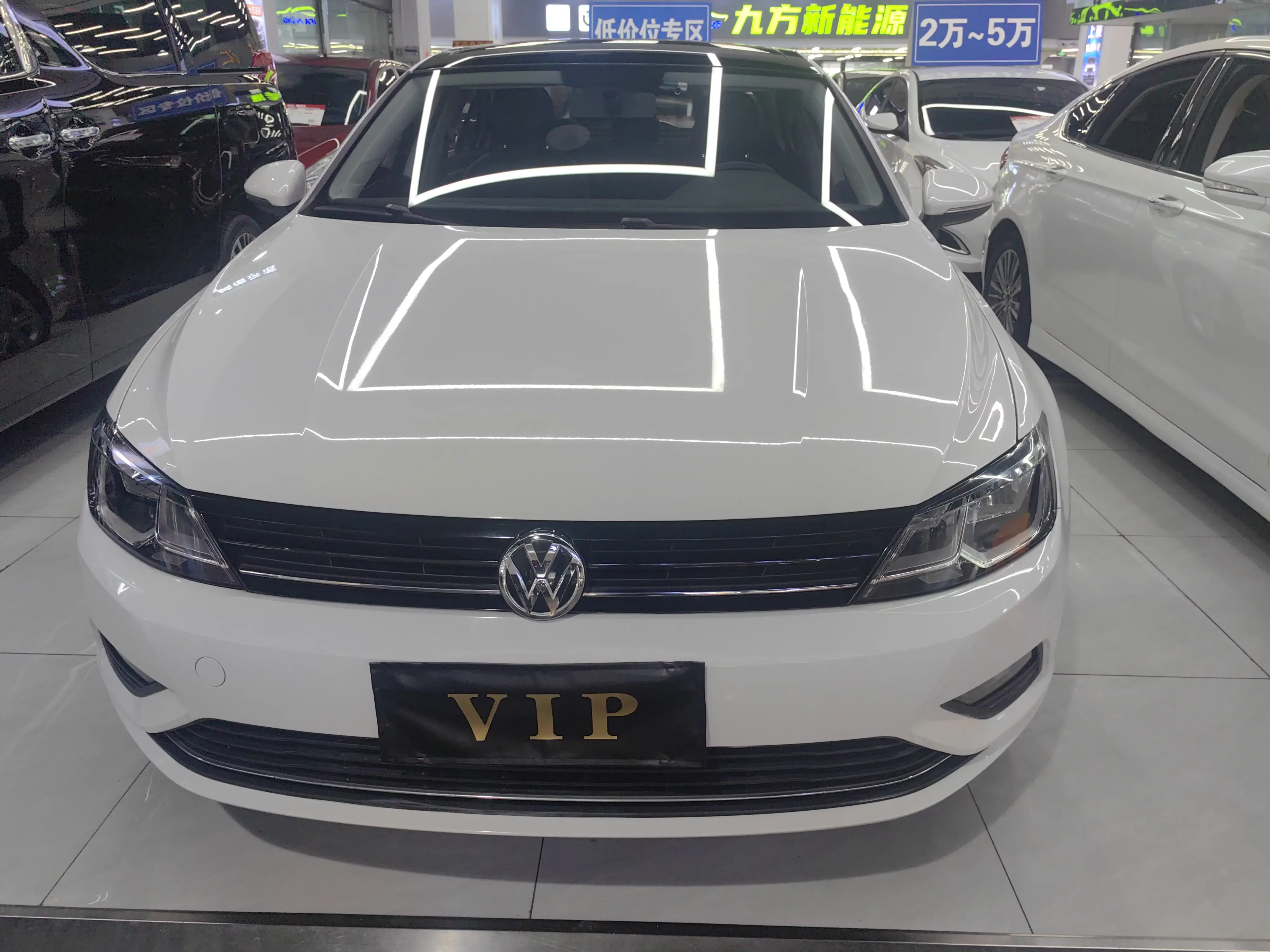 Volkswagen Lamando