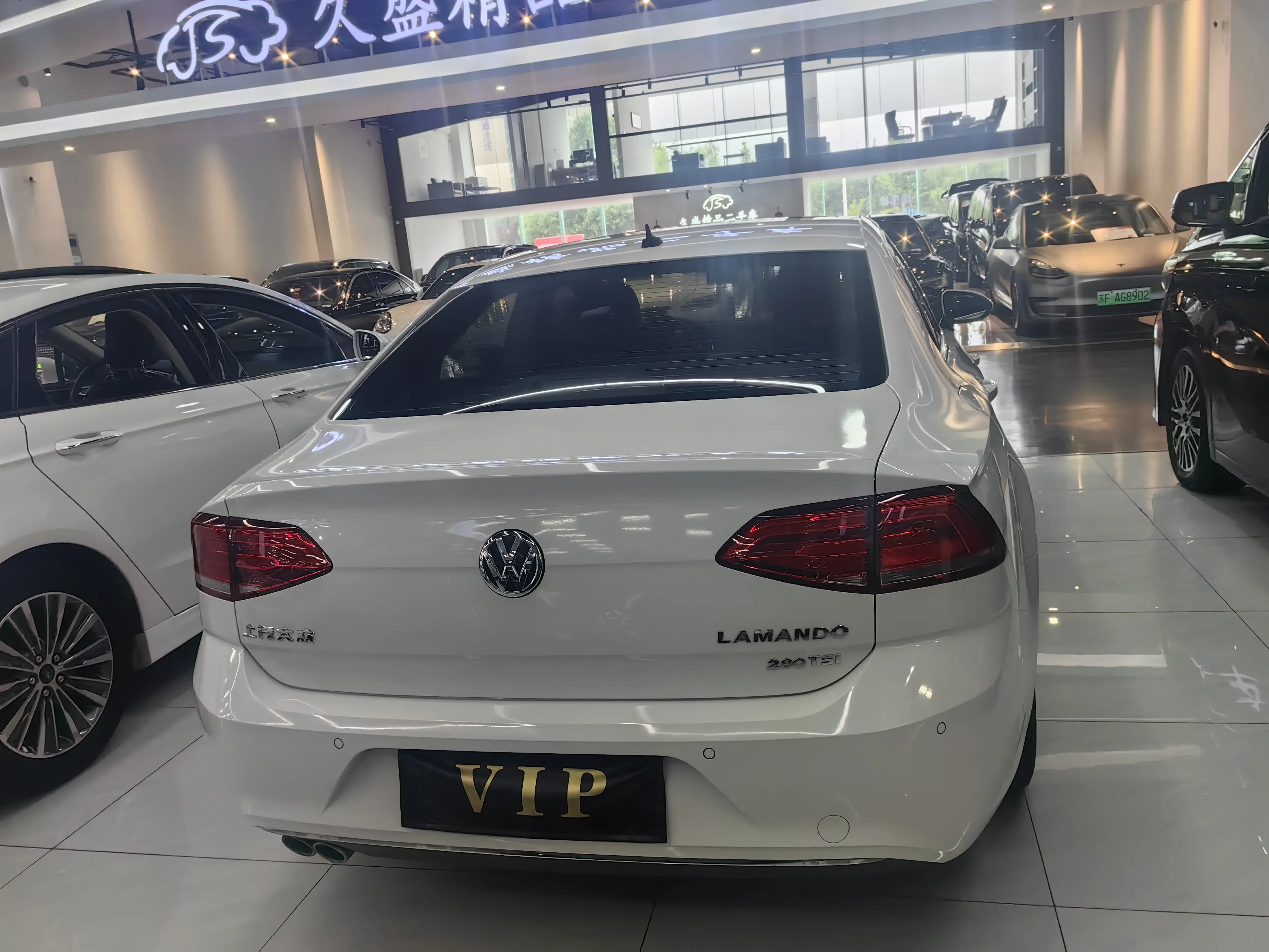 Volkswagen Lamando