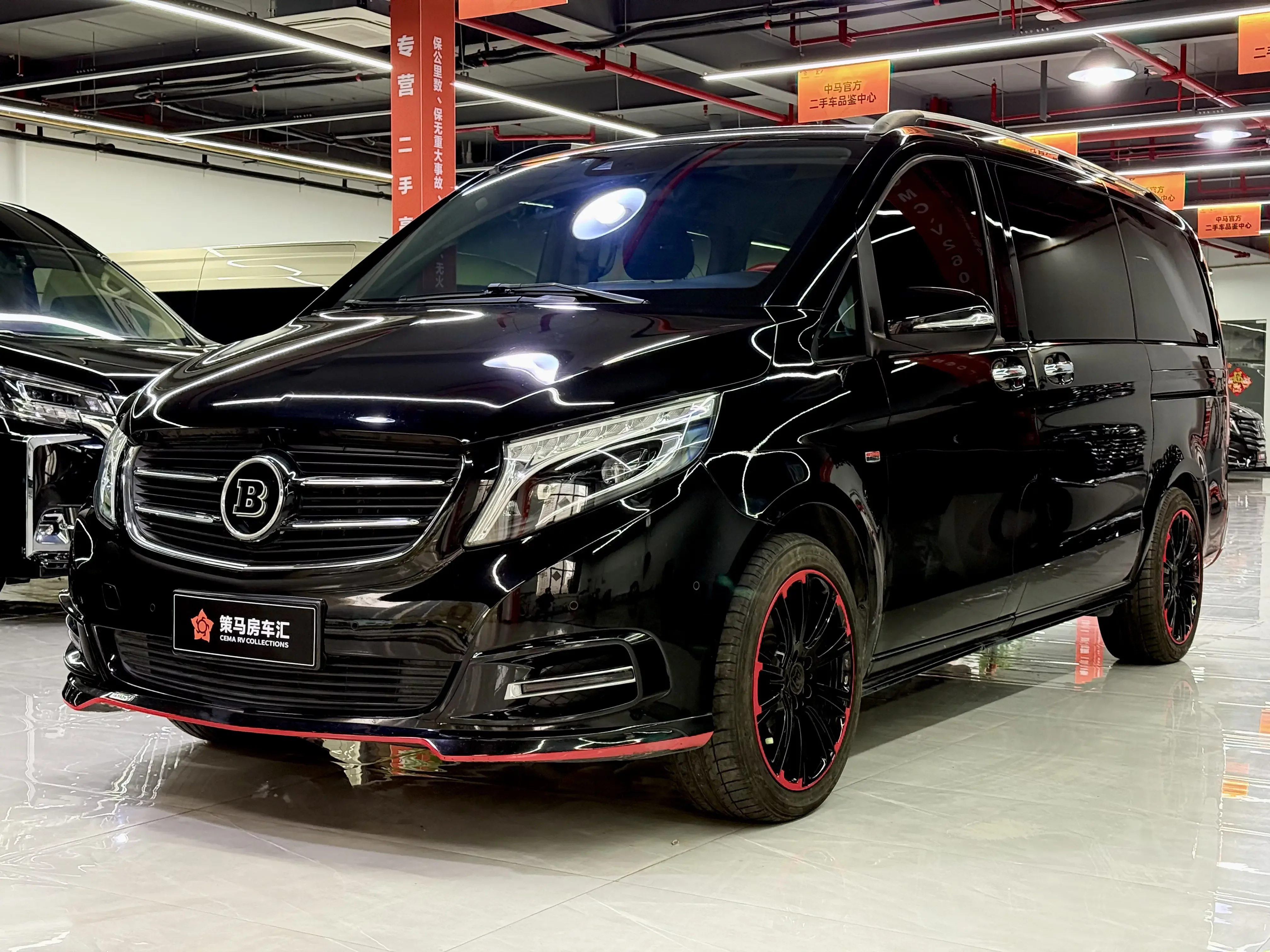 Mercedes-Benz V Class