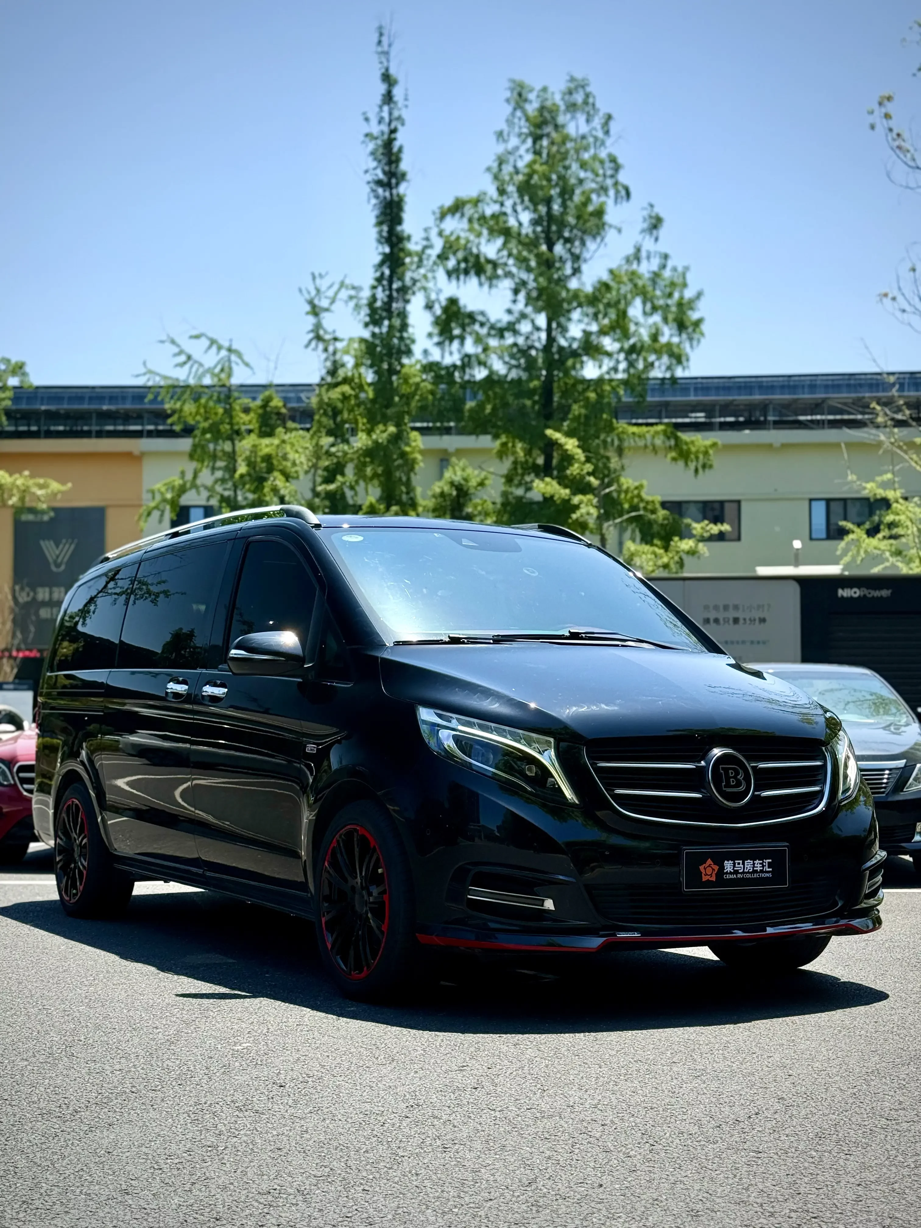 Mercedes-Benz V Class