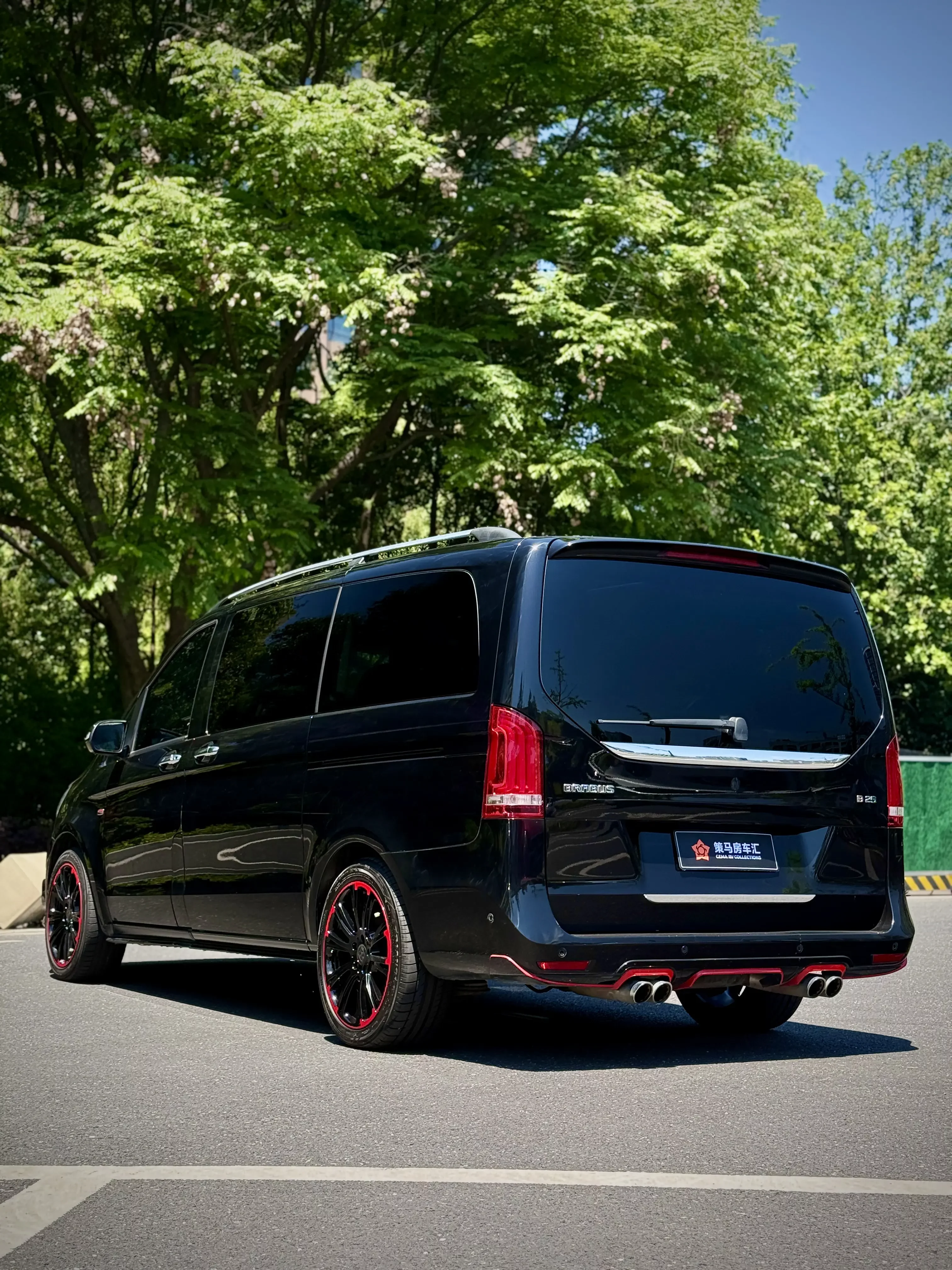 Mercedes-Benz V Class