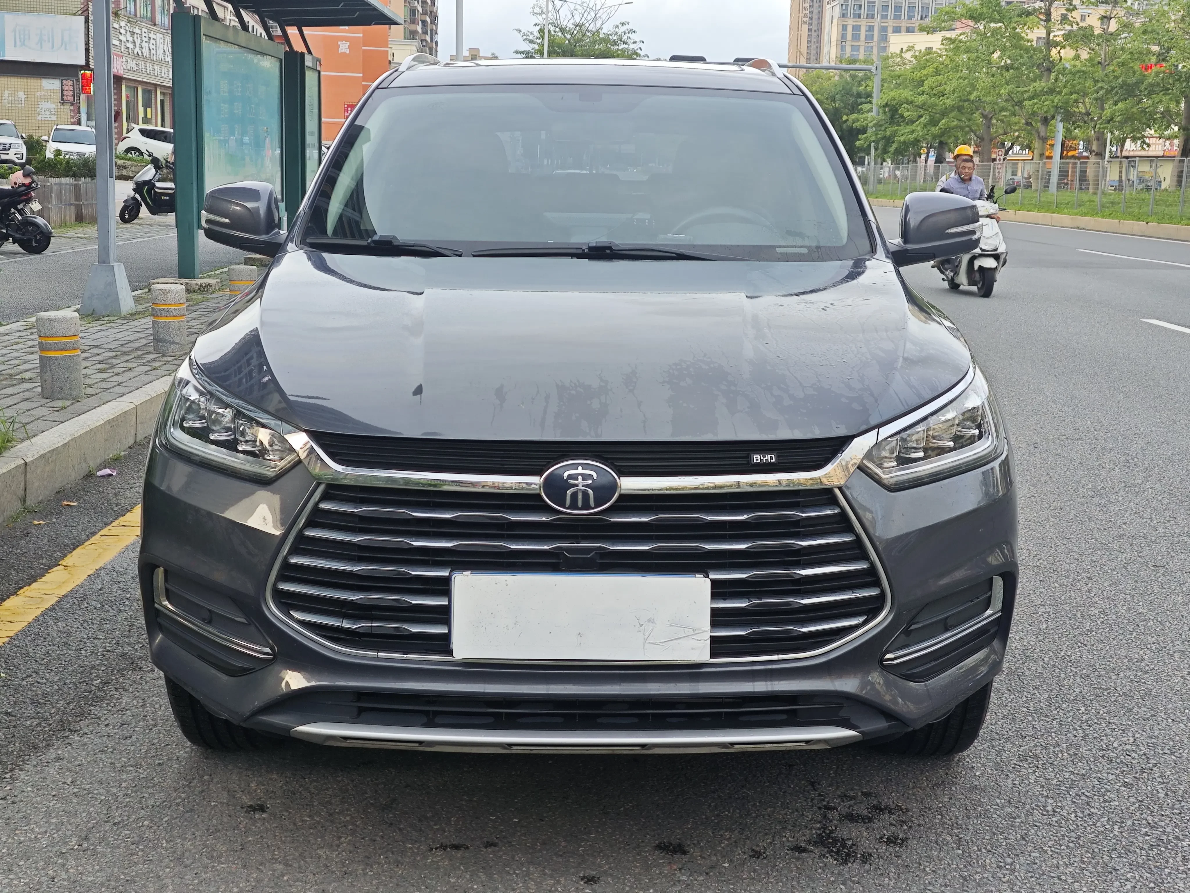 BYD Song