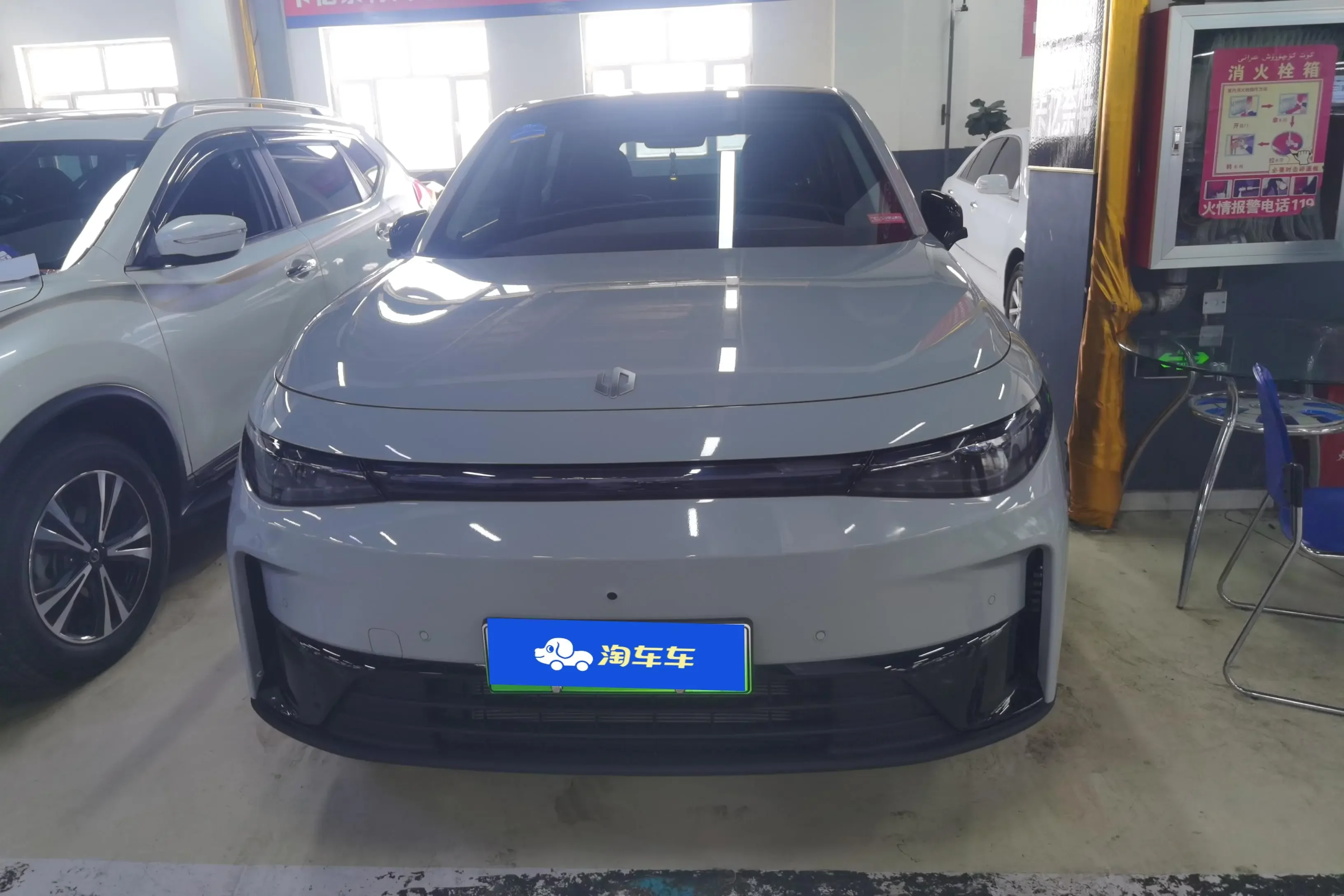 Leapmotor Zero running C10