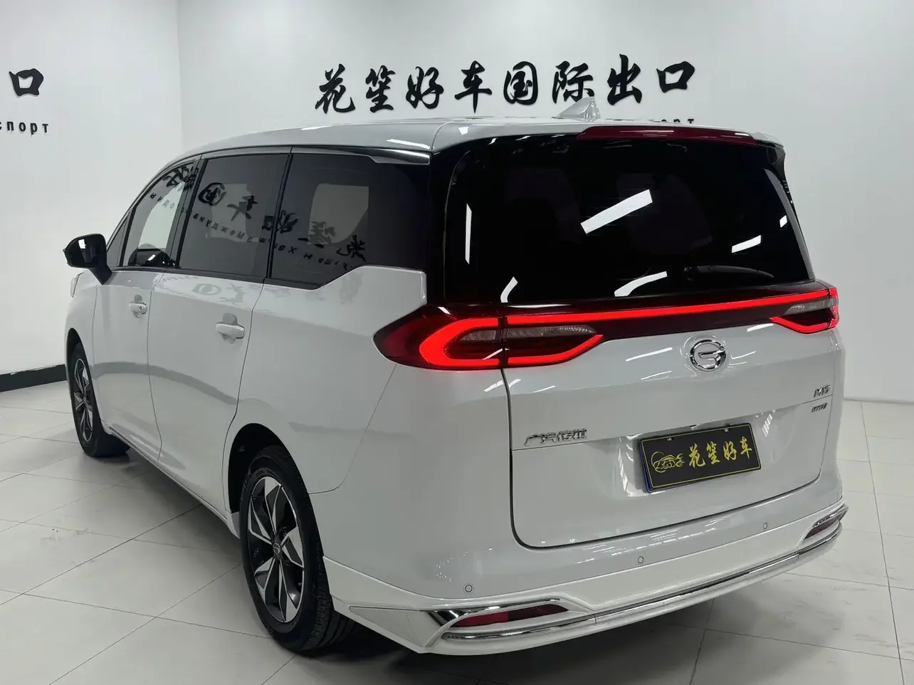 GAC Trumpchi M6