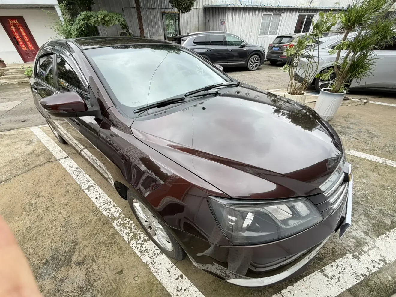 Geely emgrand