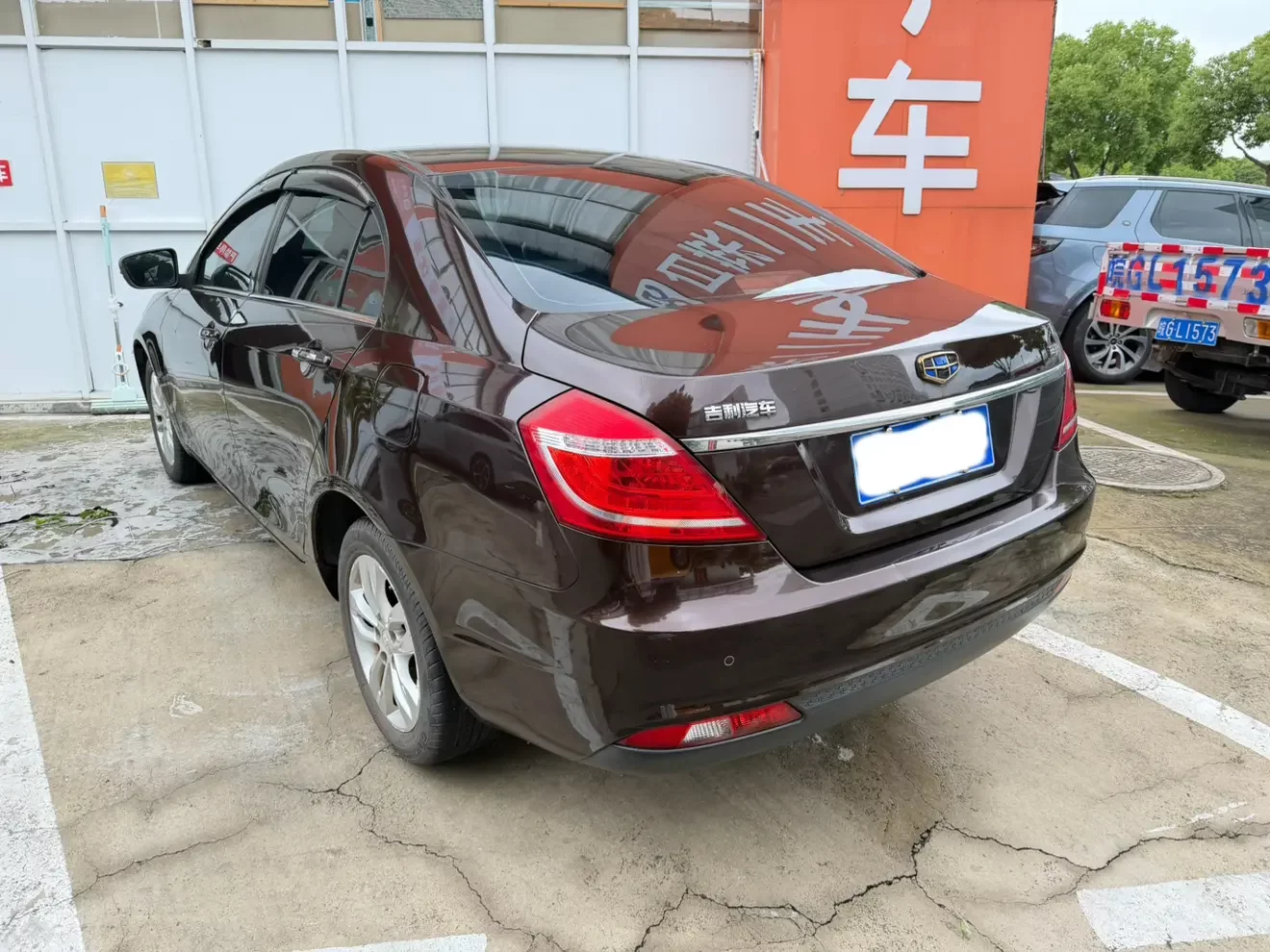 Geely emgrand