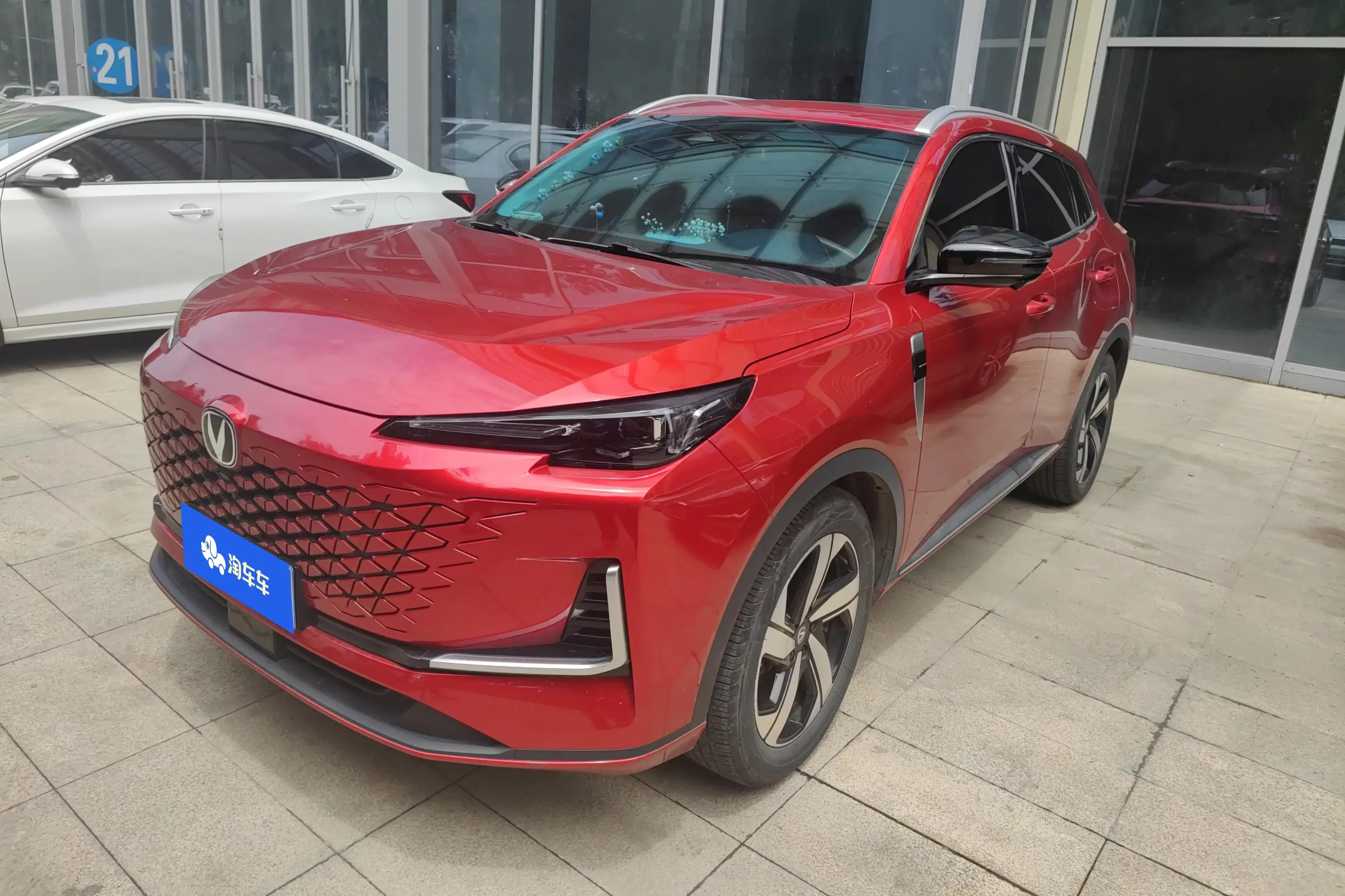 Changan CS55 PLUS