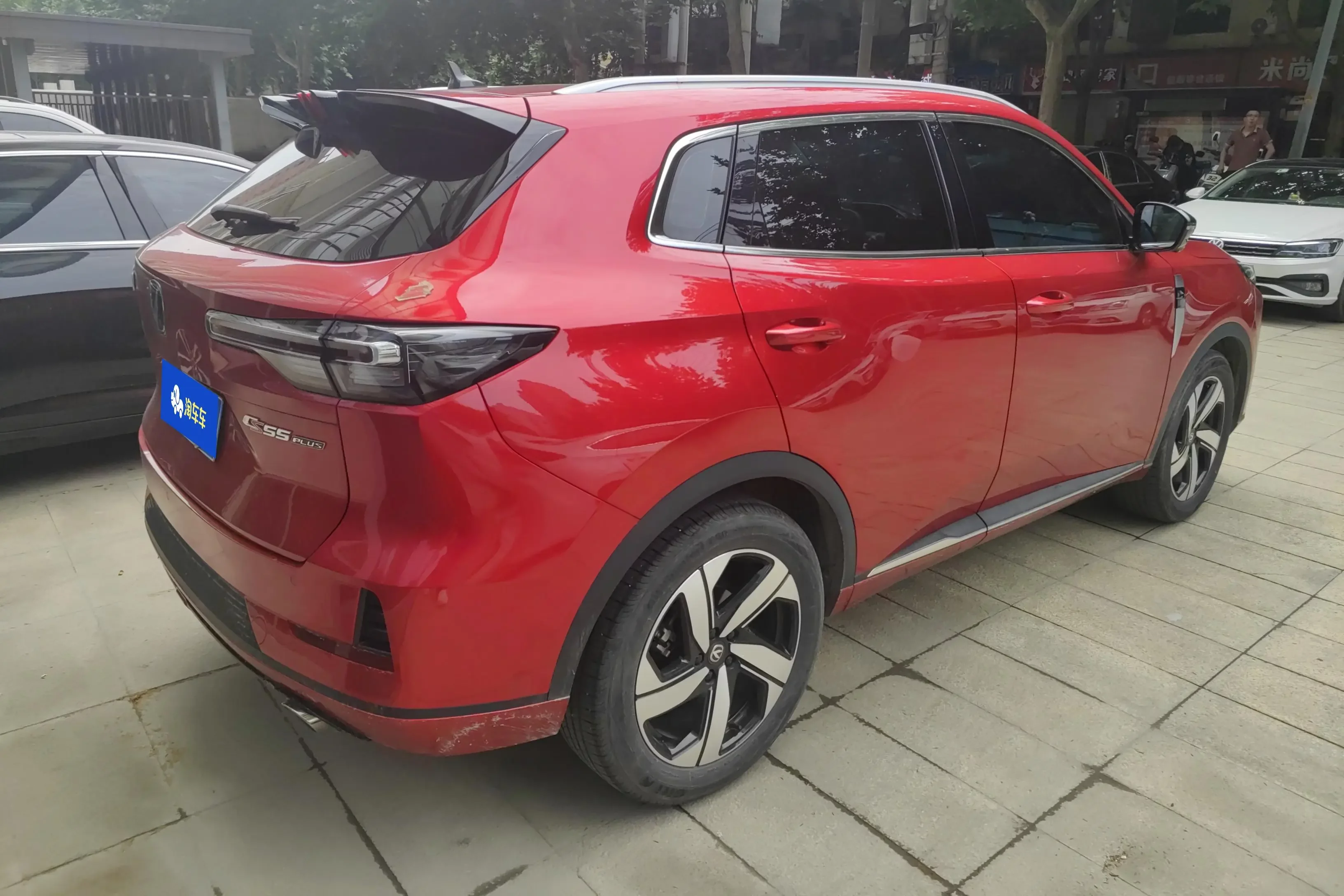 Changan CS55 PLUS